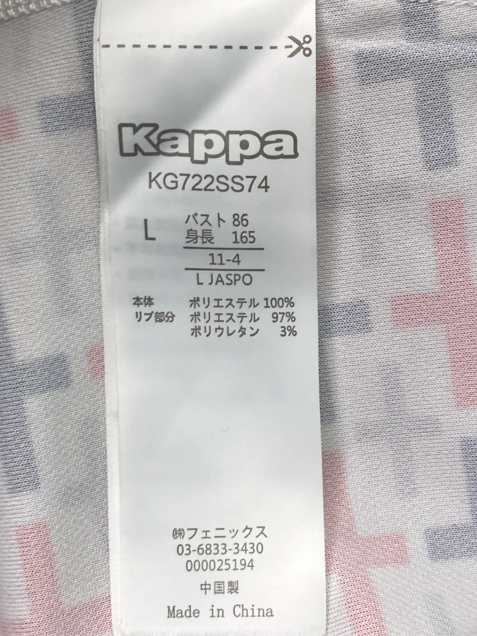 https://r2-worker.digdig.jp/product/3d720937-3f90-403b-b735-a3c09e4341fe/8b9cd124-f527-4b3e-a7fb-0e325076593a