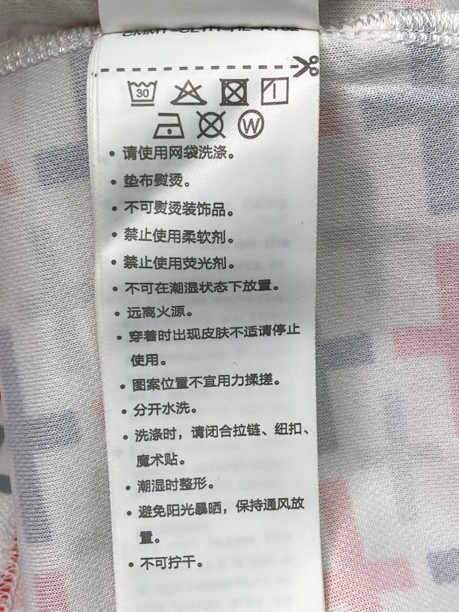 https://r2-worker.digdig.jp/product/3d720937-3f90-403b-b735-a3c09e4341fe/f028f50e-b757-4489-8f8a-e54eca335eb1