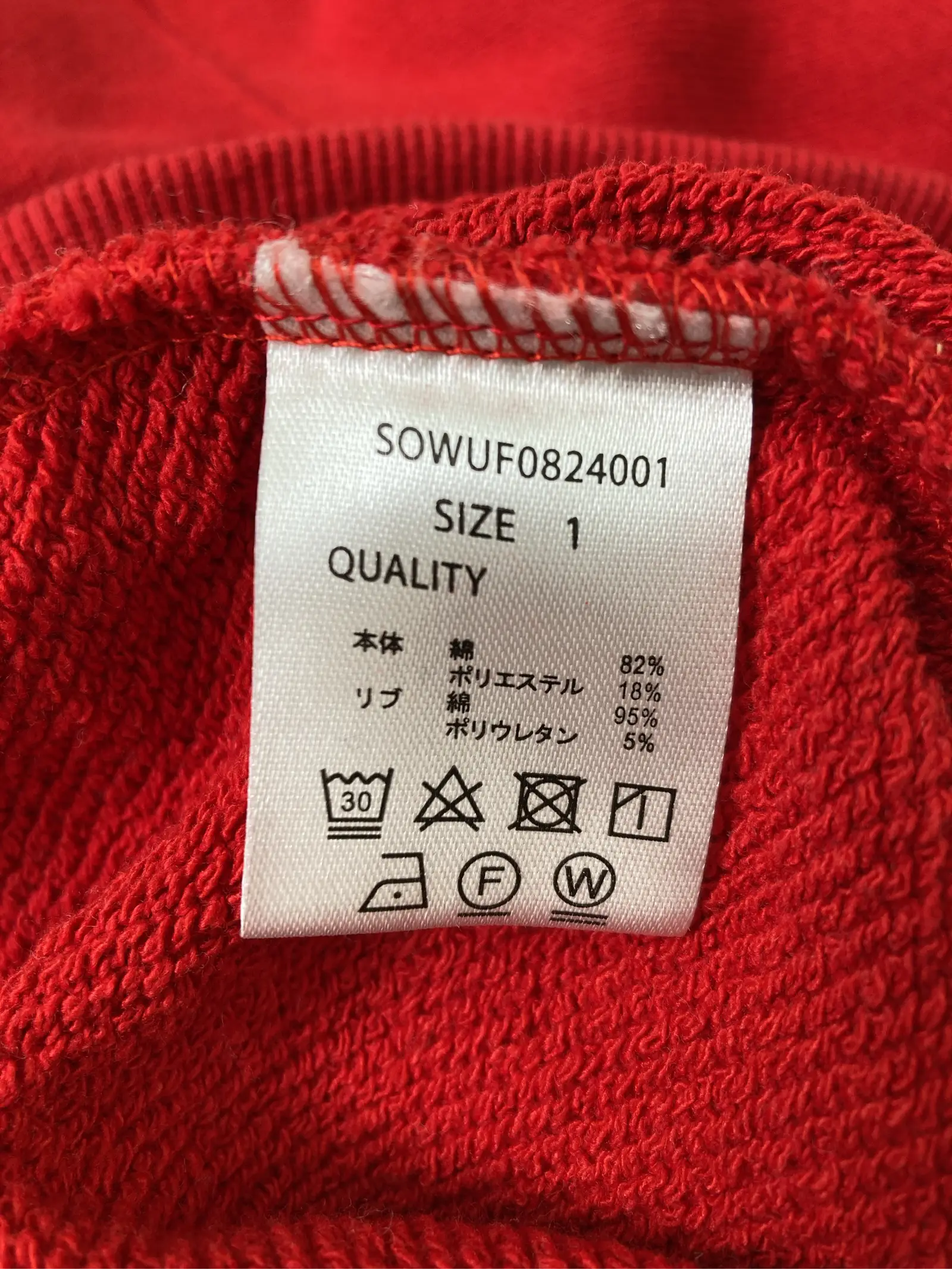 https://r2-worker.digdig.jp/product/3d73a3cc-23b7-4eb0-a51c-c530b574b377/425753b2-332f-4b27-b59c-c20221129b9e