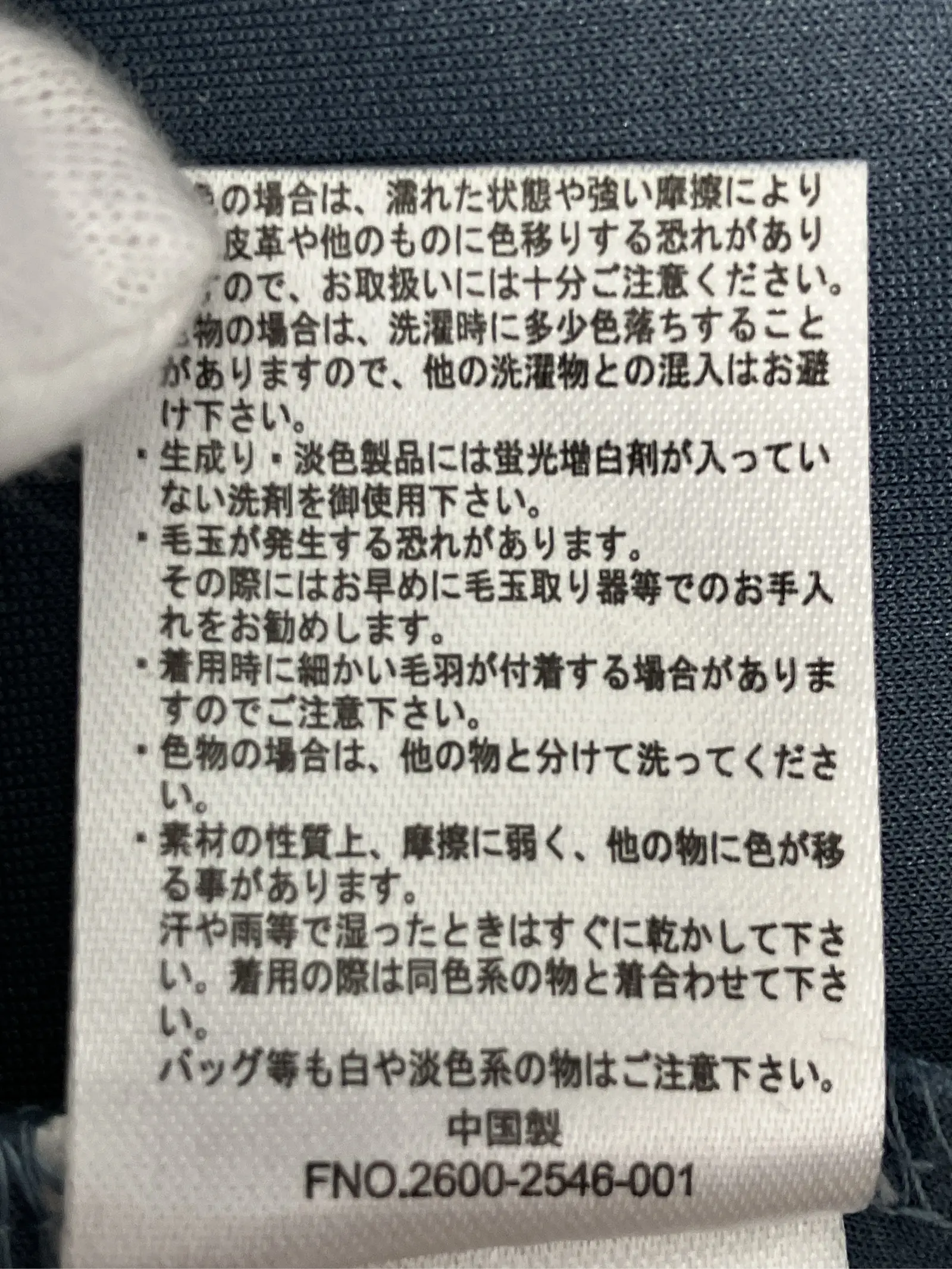 https://r2-worker.digdig.jp/product/3d74d8f4-774f-4133-be7c-62c2c0e5ed85/178f149f-bfd8-4659-884a-4290f1393ef1