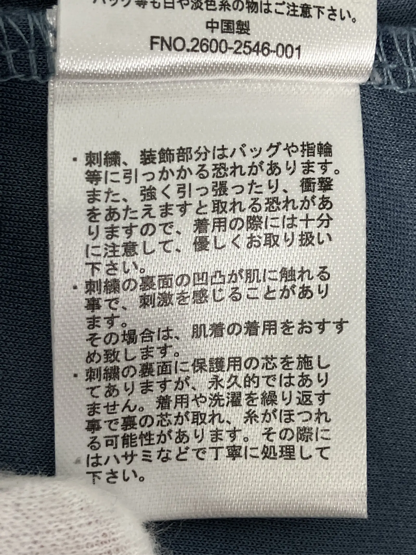 https://r2-worker.digdig.jp/product/3d74d8f4-774f-4133-be7c-62c2c0e5ed85/365e9a44-eca5-40cf-9ef6-c30cb18e92c9