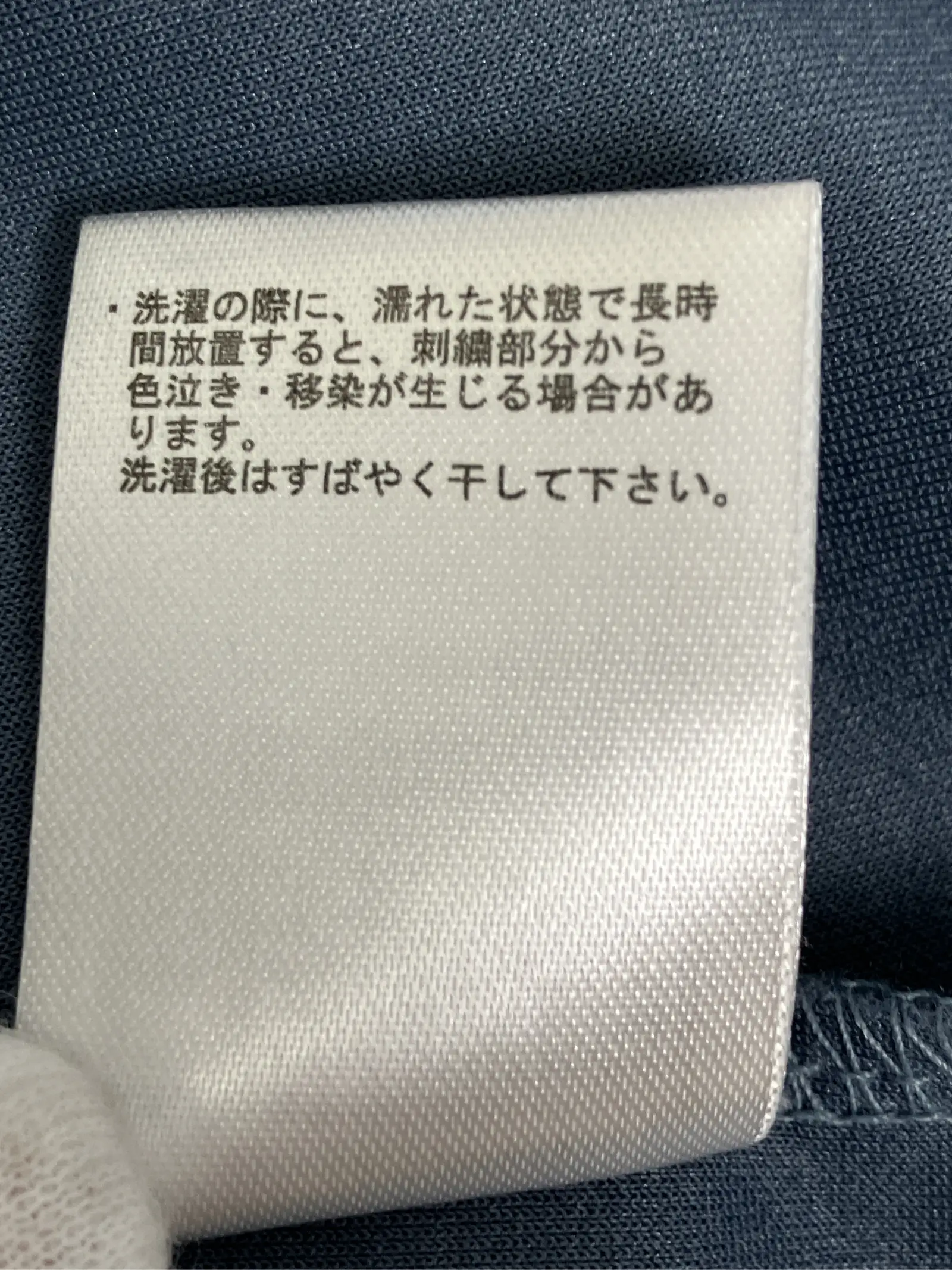 https://r2-worker.digdig.jp/product/3d74d8f4-774f-4133-be7c-62c2c0e5ed85/d4424cf4-d6b0-4628-9ff4-a649943bac7c
