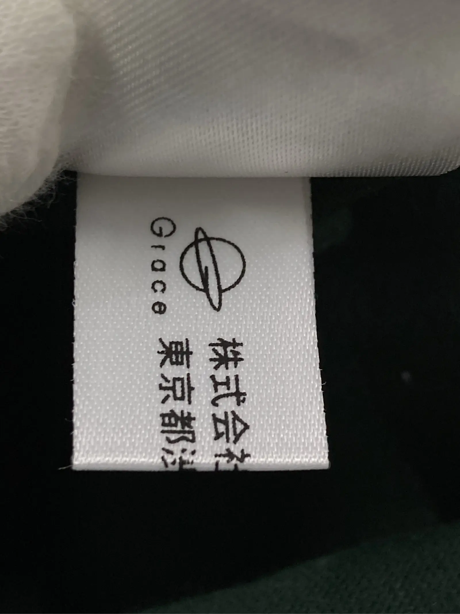 https://r2-worker.digdig.jp/product/3d755b62-a9cc-40e4-aed3-512c1de9ff56/6c5e55a2-c9d6-46d6-bb07-84af0f633128