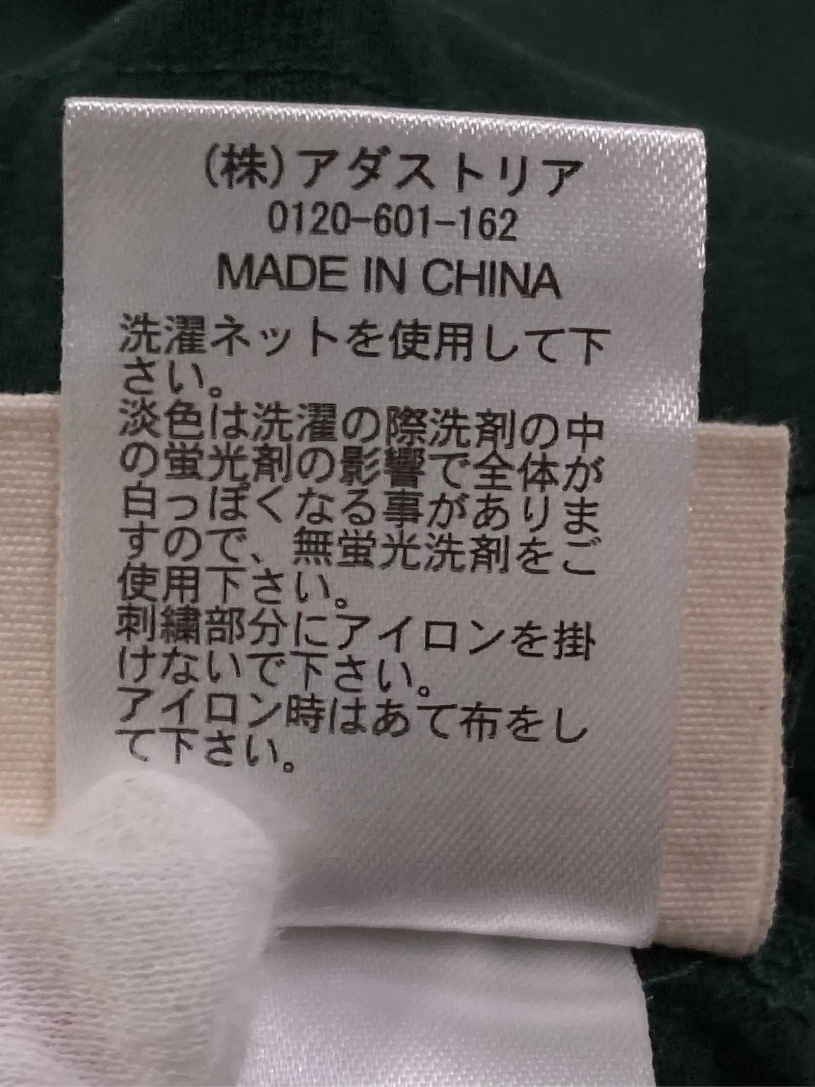 https://r2-worker.digdig.jp/product/3d755b62-a9cc-40e4-aed3-512c1de9ff56/76c16152-34ae-4df6-804d-e2690bc284b4