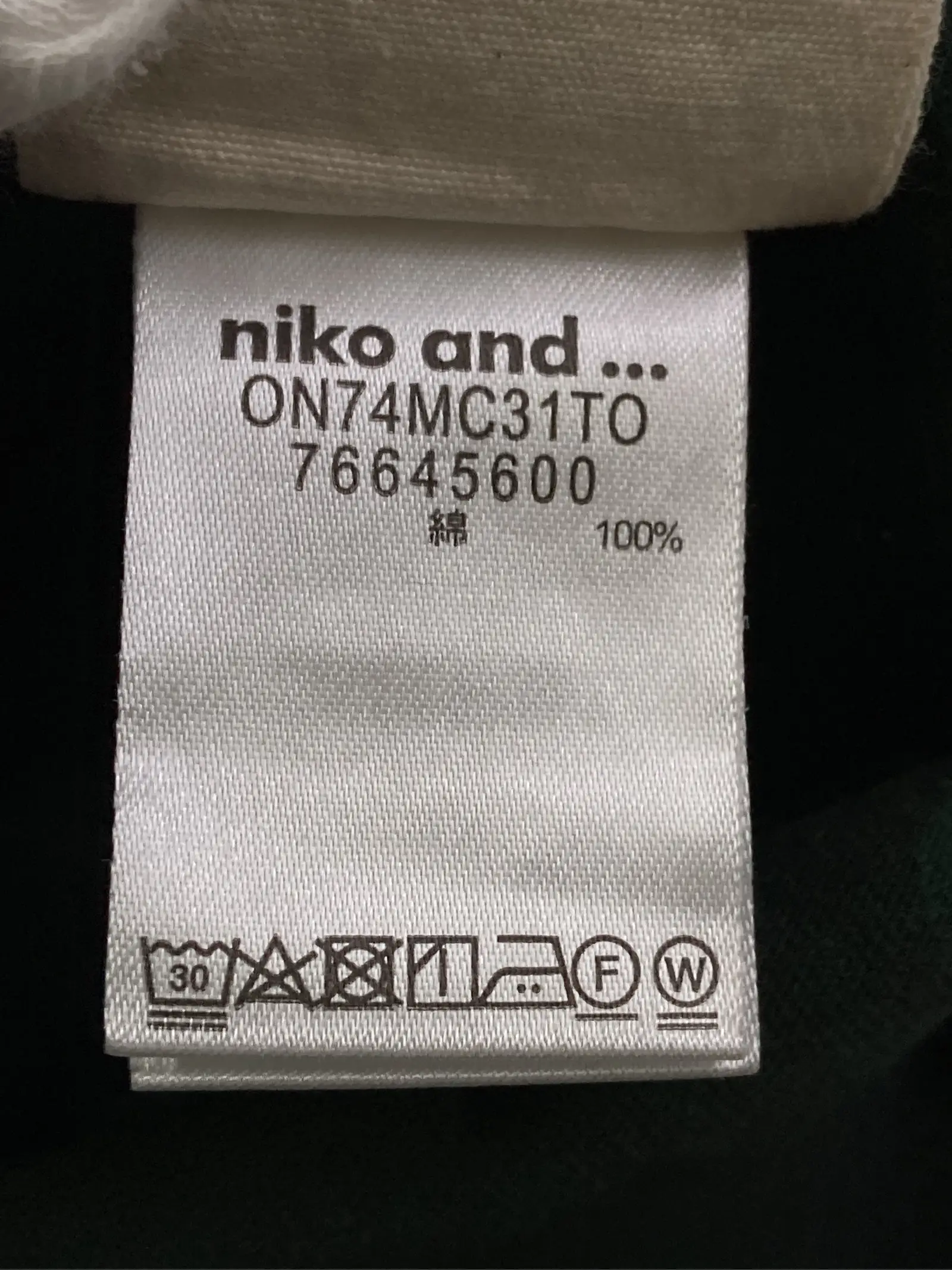 https://r2-worker.digdig.jp/product/3d755b62-a9cc-40e4-aed3-512c1de9ff56/d05a841a-b23d-4567-9798-da12f280bf6c