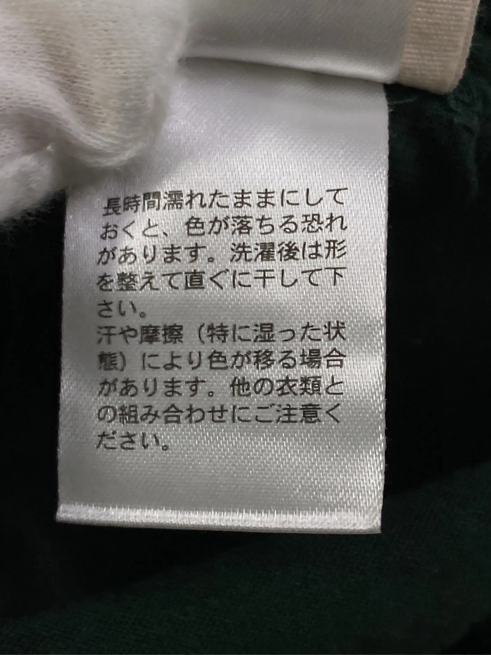 https://r2-worker.digdig.jp/product/3d755b62-a9cc-40e4-aed3-512c1de9ff56/d2613409-fcca-40cd-8f5d-816e583fcb51
