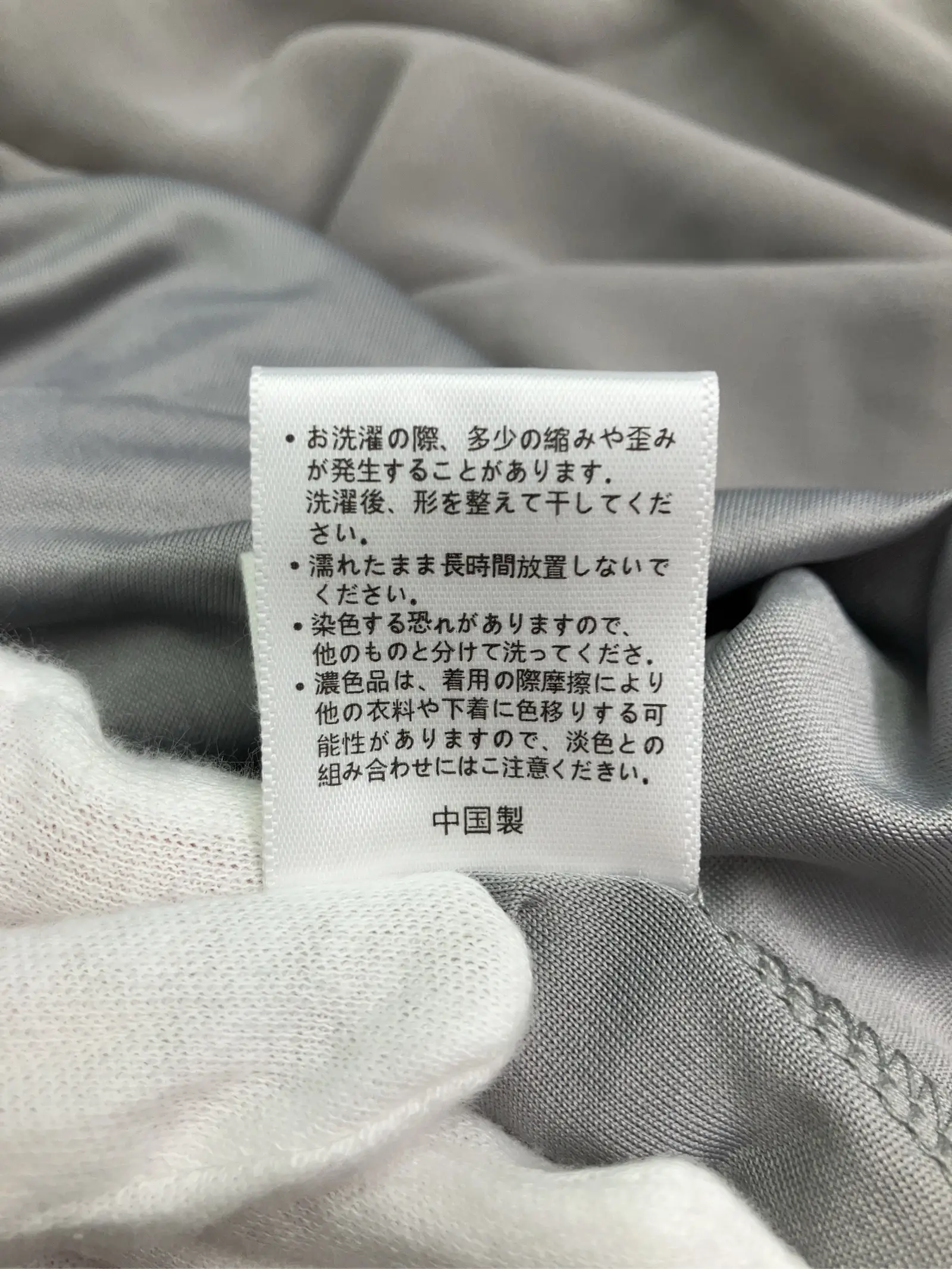 https://r2-worker.digdig.jp/product/3d797aff-0611-4fe4-ae0e-bf686a330cd4/76839702-0d06-457b-b577-de081688730a