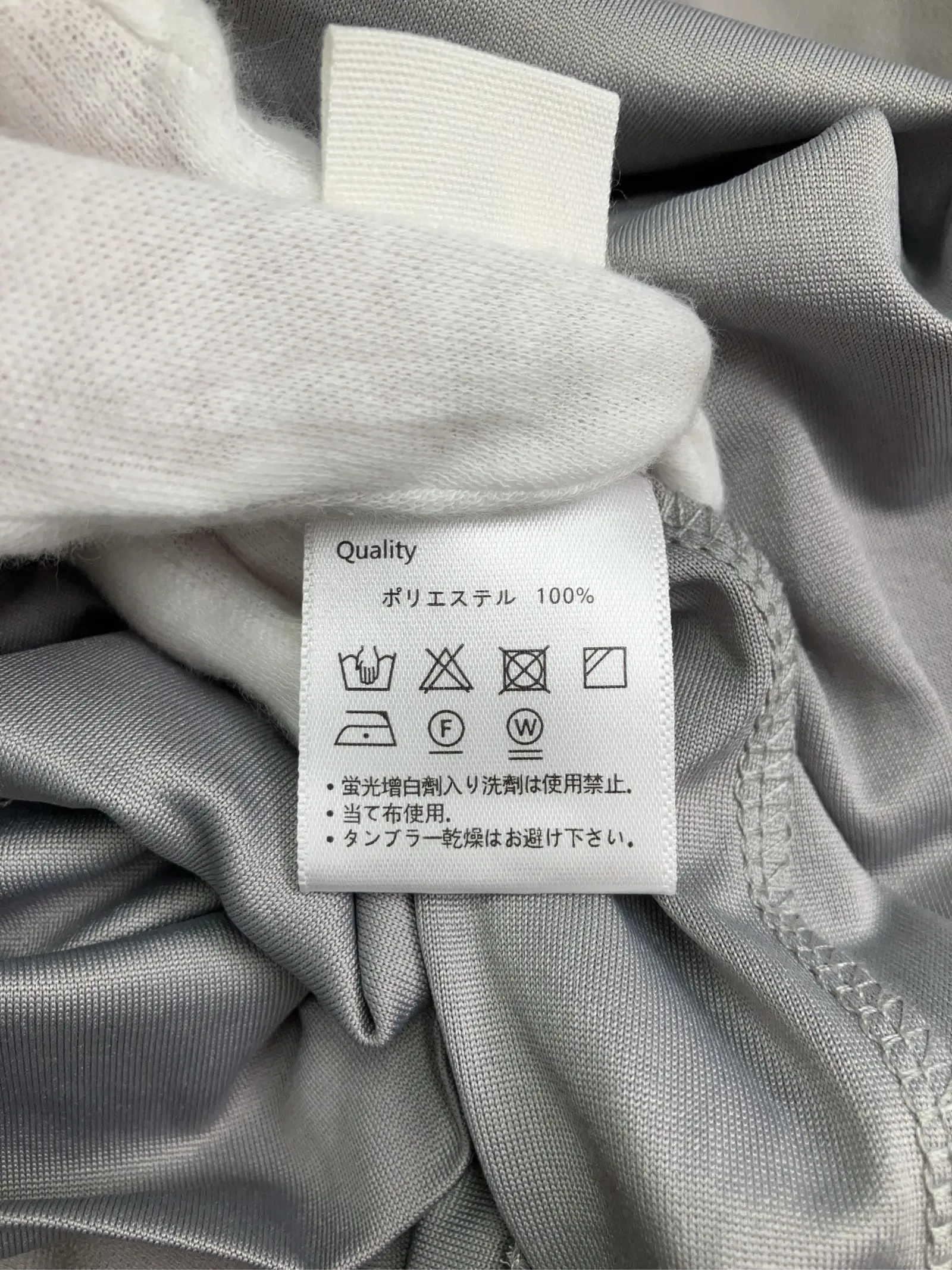 https://r2-worker.digdig.jp/product/3d797aff-0611-4fe4-ae0e-bf686a330cd4/975bff39-e759-469c-b5e8-36baa42ba746