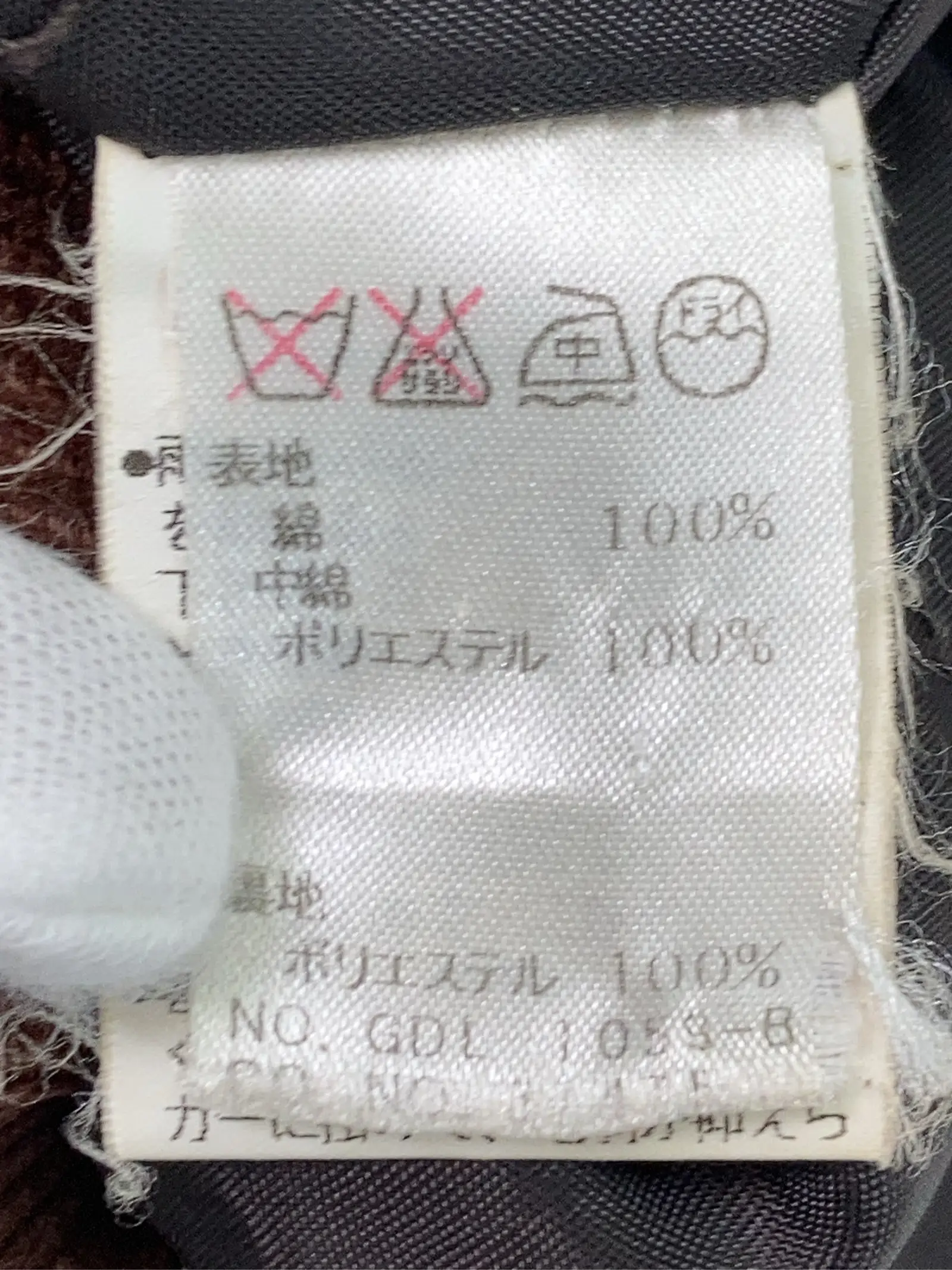 https://r2-worker.digdig.jp/product/3d7a71c3-472d-4b29-8e2e-9edc54151eb9/3d26e750-bc52-4378-ab72-bdbb01a482c2