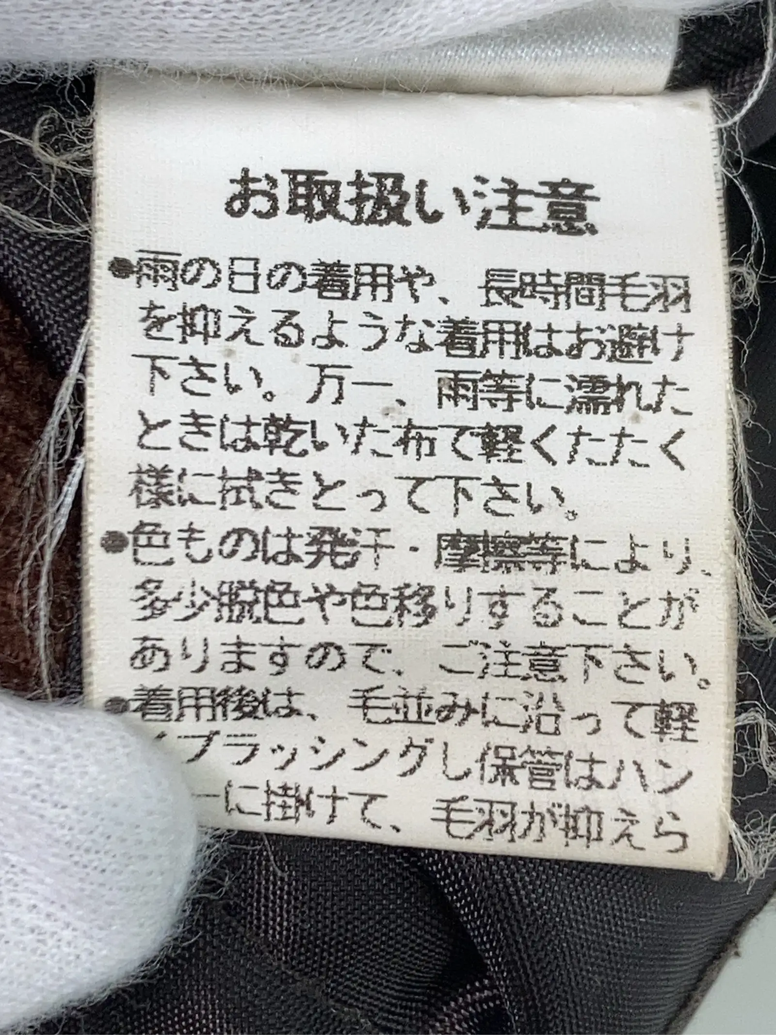 https://r2-worker.digdig.jp/product/3d7a71c3-472d-4b29-8e2e-9edc54151eb9/675c4249-9a11-41b7-b836-5371ff3930c6