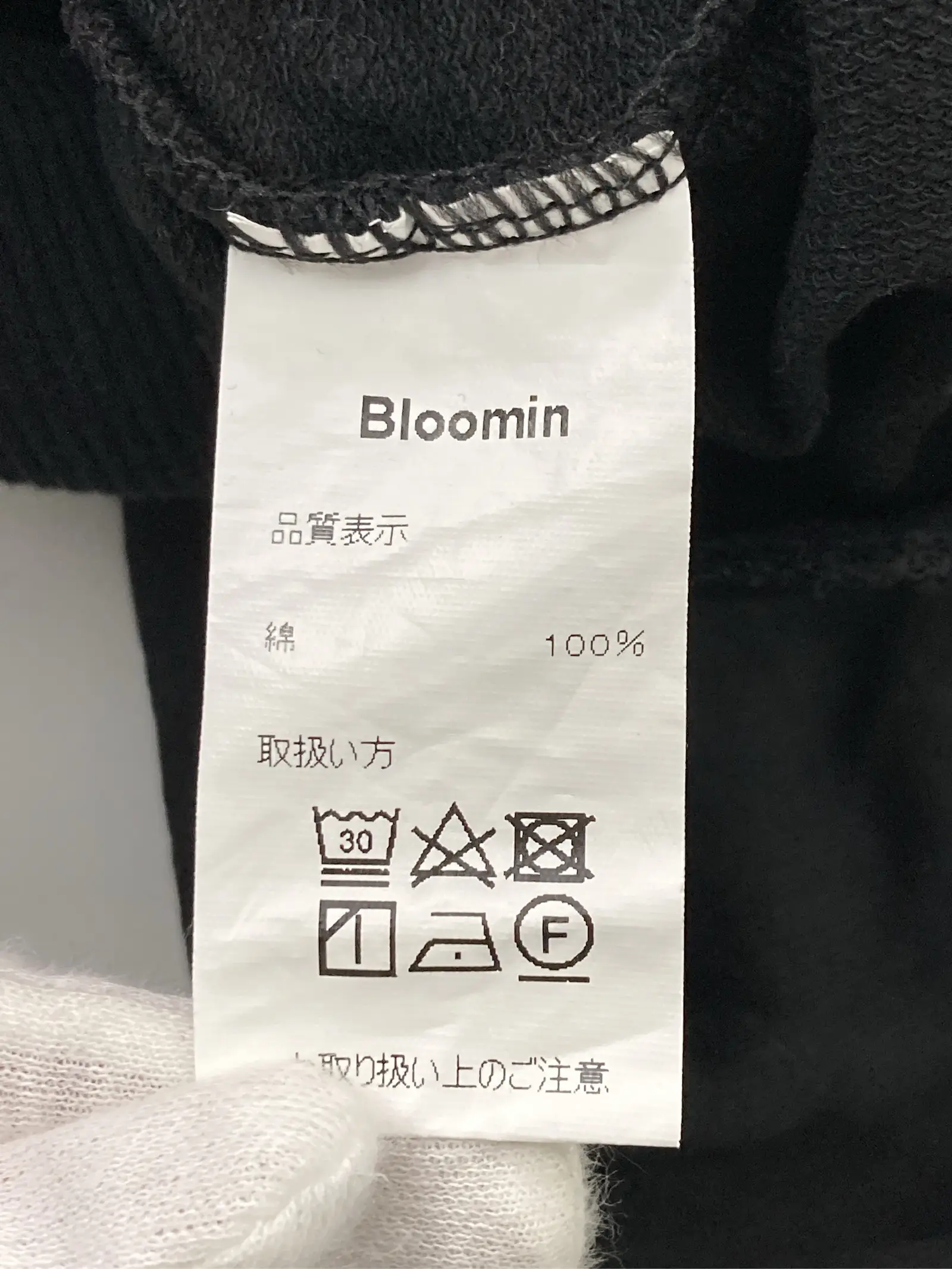 https://r2-worker.digdig.jp/product/3d7aa09d-042e-4b25-8611-51fa3b1a5d68/14516173-d98b-4f79-998c-bb1ddefd999b