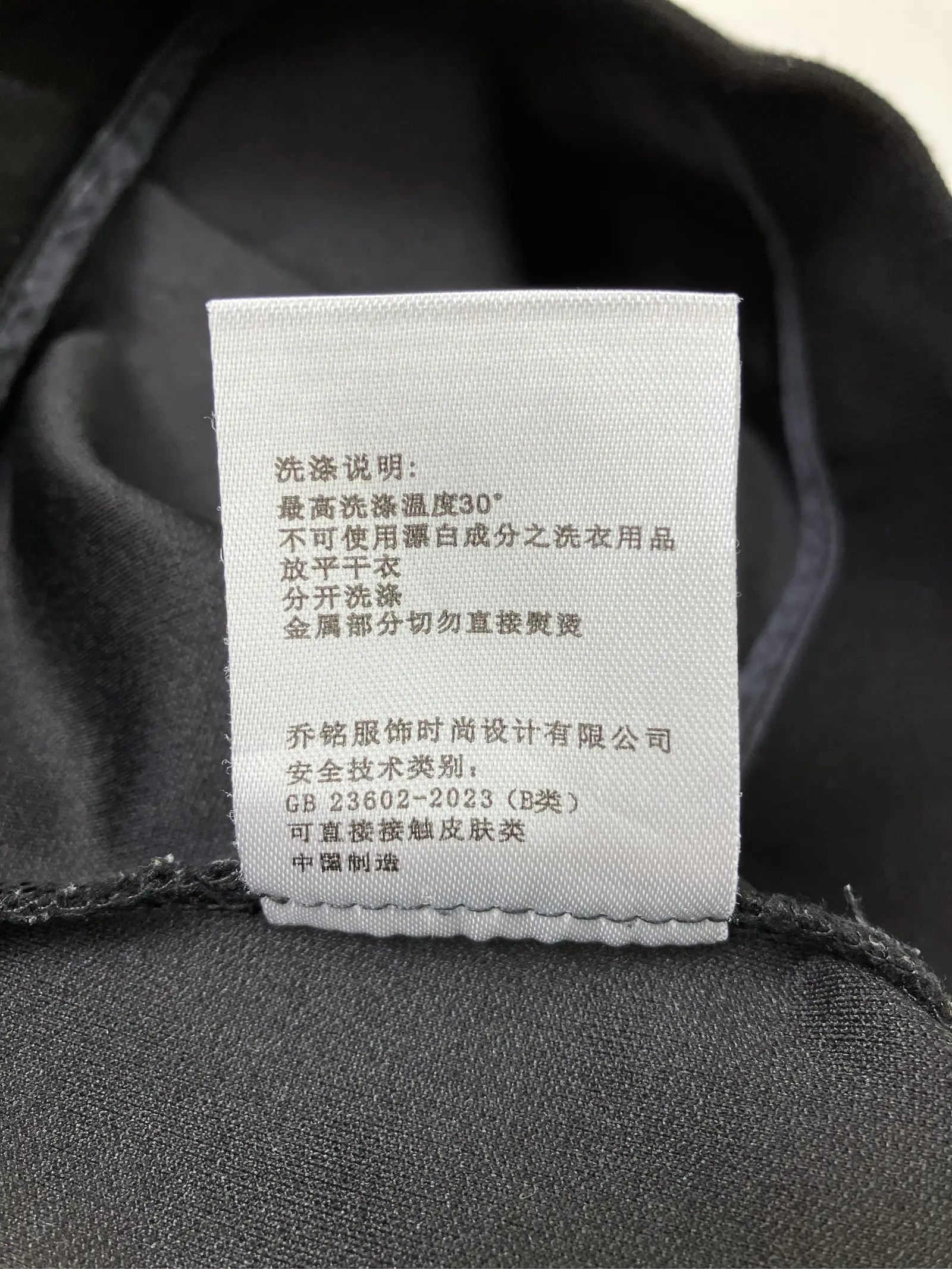 https://r2-worker.digdig.jp/product/3d7f4ed8-0526-48c3-b33e-cbe9b862b696/a7161139-b1c0-44ff-86ce-ef5bd483121c