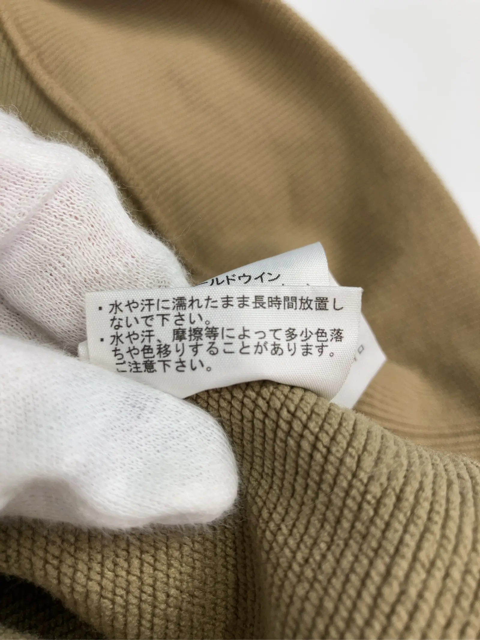 https://r2-worker.digdig.jp/product/3d80a726-ab4f-40c2-9a6a-845130c65fb5/0ec32e8f-85be-4cb6-85d6-9ebee2d6a5f8
