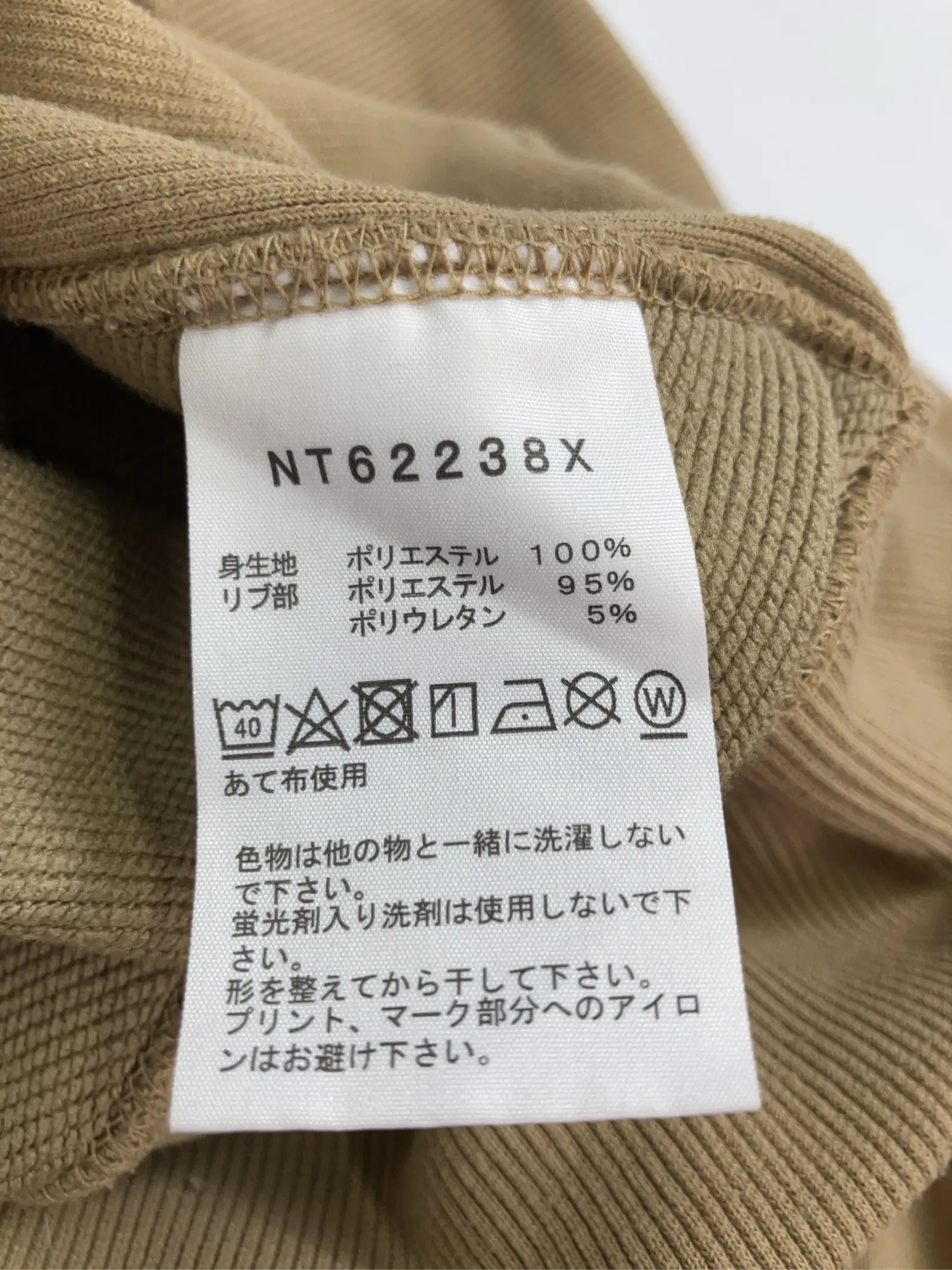 https://r2-worker.digdig.jp/product/3d80a726-ab4f-40c2-9a6a-845130c65fb5/532ab668-b39a-405a-af31-e75e3567ddd5