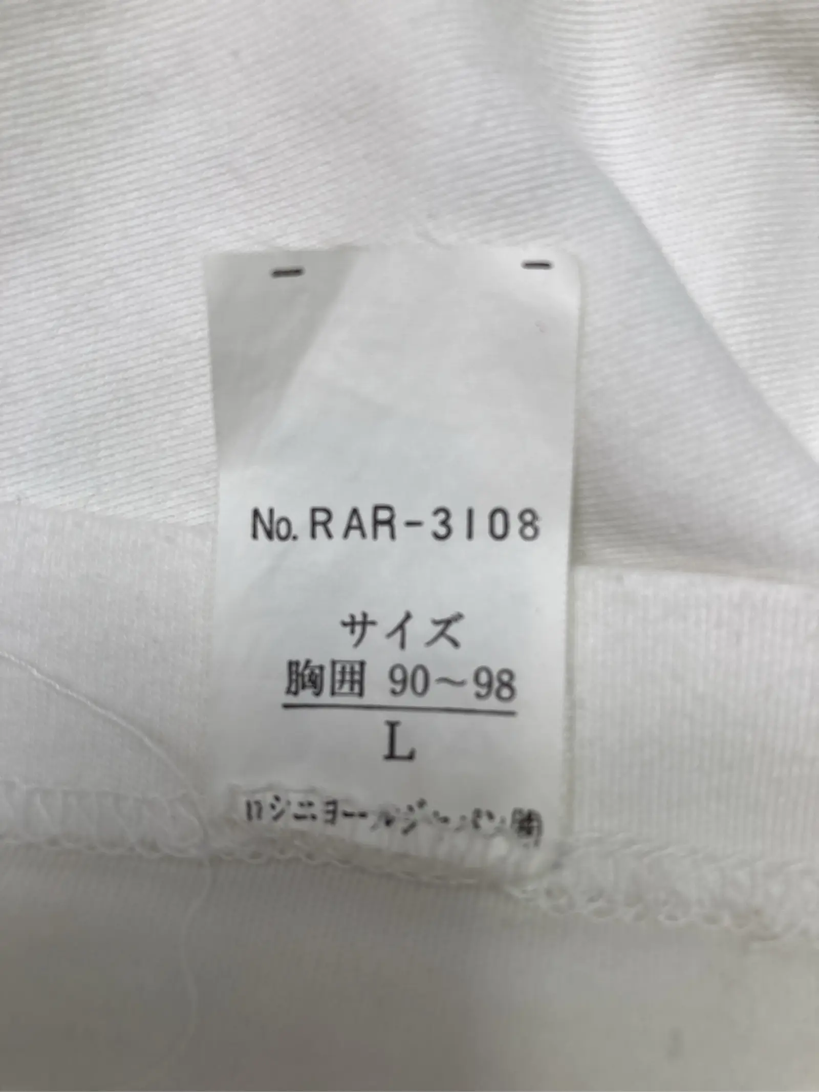 https://r2-worker.digdig.jp/product/3d80d765-5e6d-4584-8ed6-c2bf71c60602/0eb92e88-be05-448a-8fc6-2768aed79271