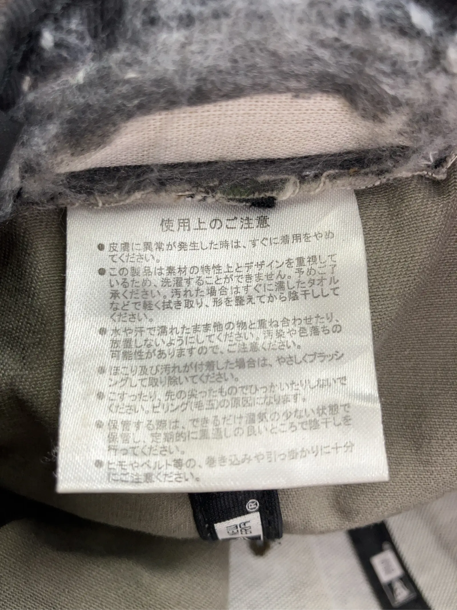 https://r2-worker.digdig.jp/product/3d82e578-e505-4e8d-8123-55a37a16c200/54939765-81ef-4b64-be79-7e5be9245eb9