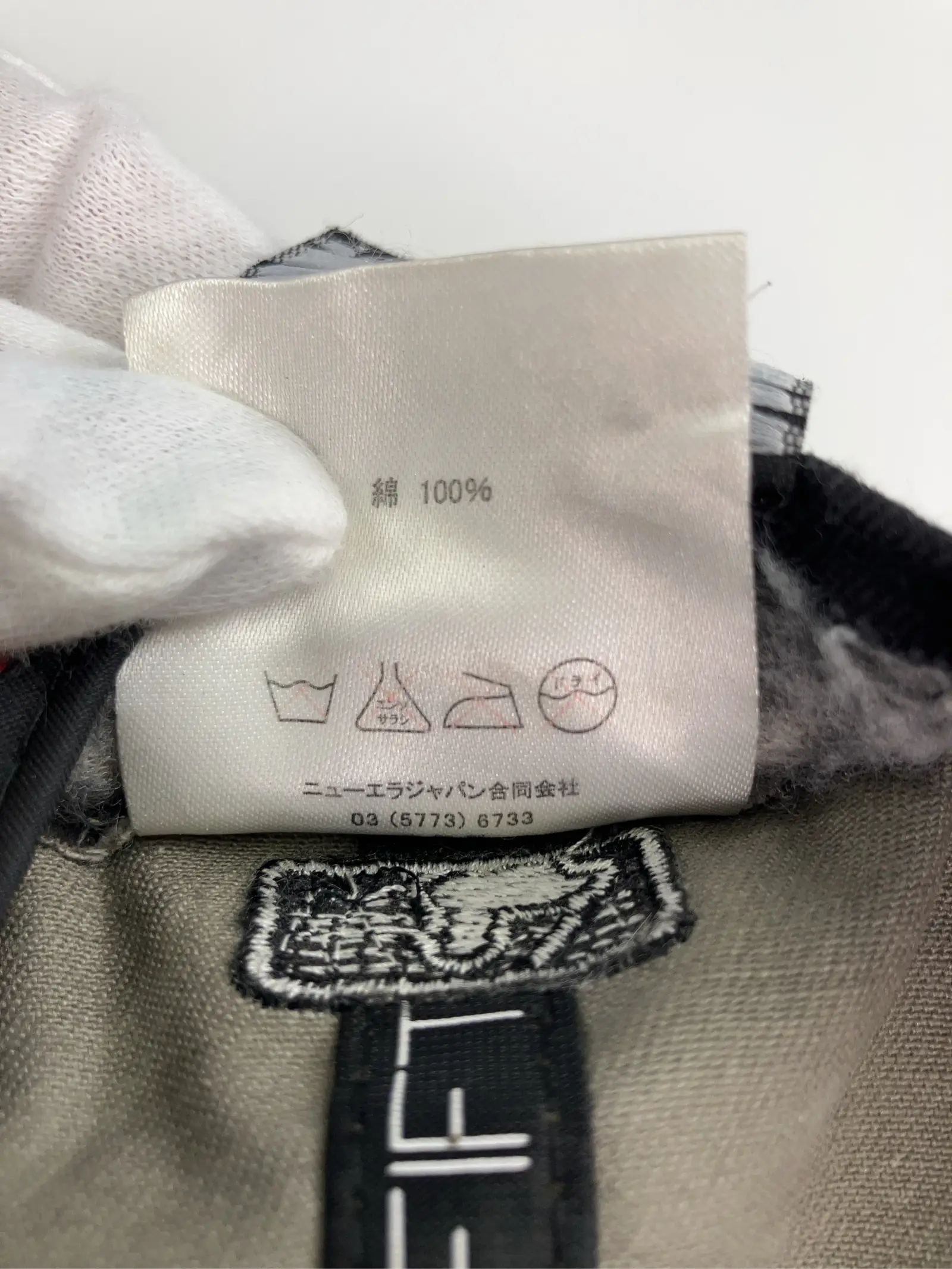 https://r2-worker.digdig.jp/product/3d82e578-e505-4e8d-8123-55a37a16c200/e7bd3296-4638-434e-8c42-b90e79ab4e5c