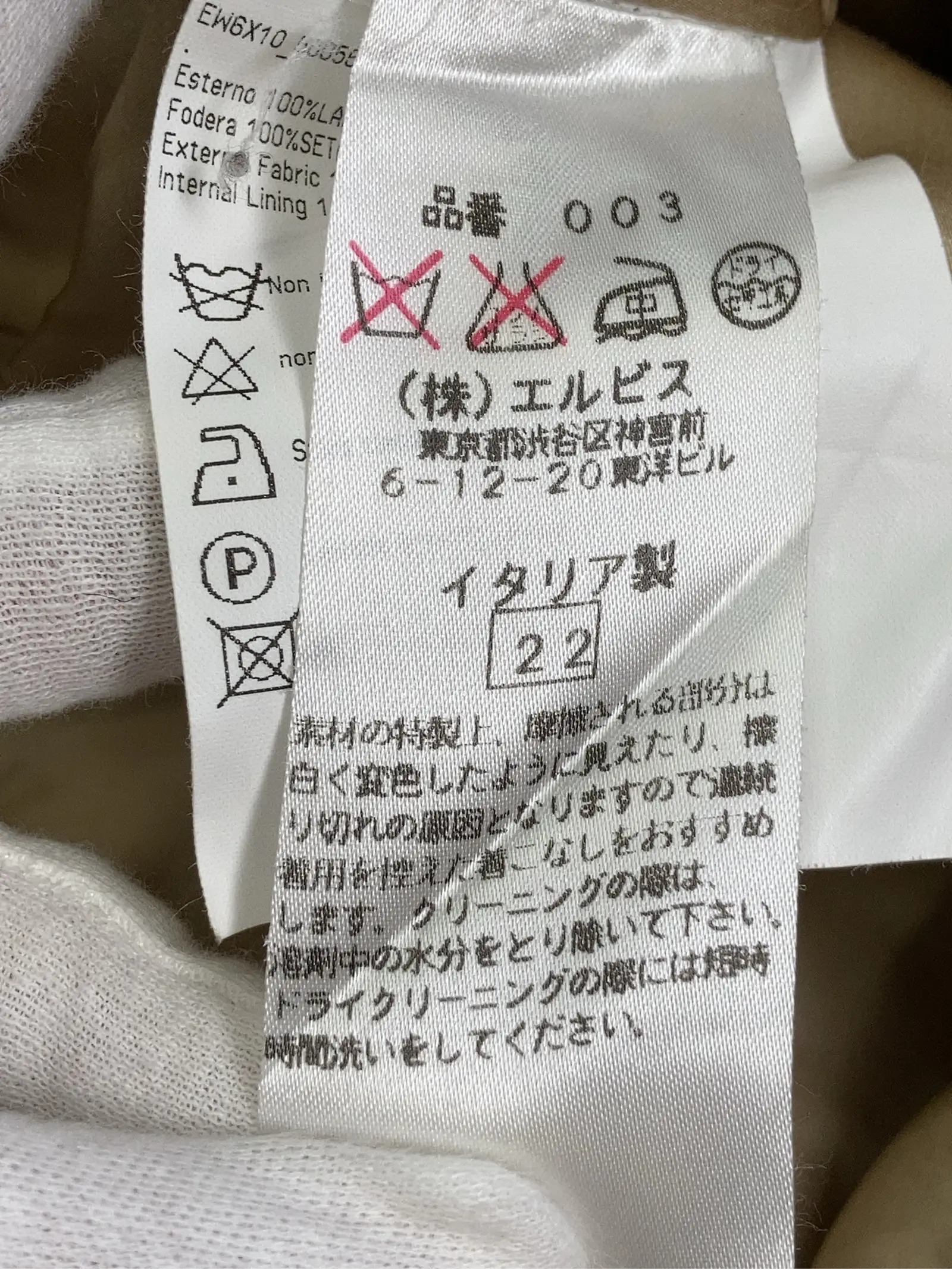 https://r2-worker.digdig.jp/product/3d833038-4855-42b4-9f3e-a4259392a8d5/c21582d4-f22e-4936-babe-f6ee39f2b639