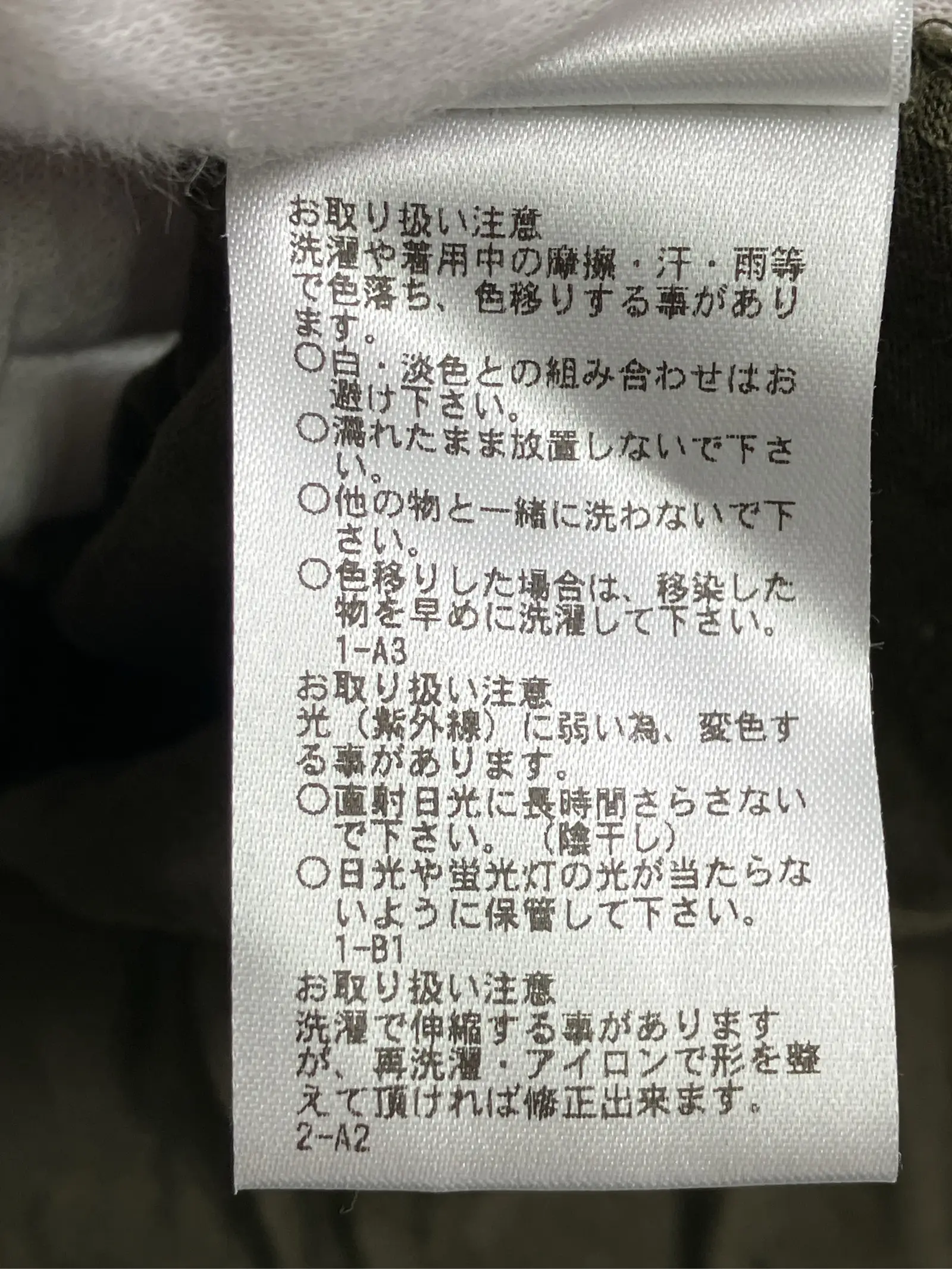 https://r2-worker.digdig.jp/product/3d84081d-7516-4b27-8f1c-4b574b117ee8/4cf21267-35d1-4781-bd55-cfc077e22dbe