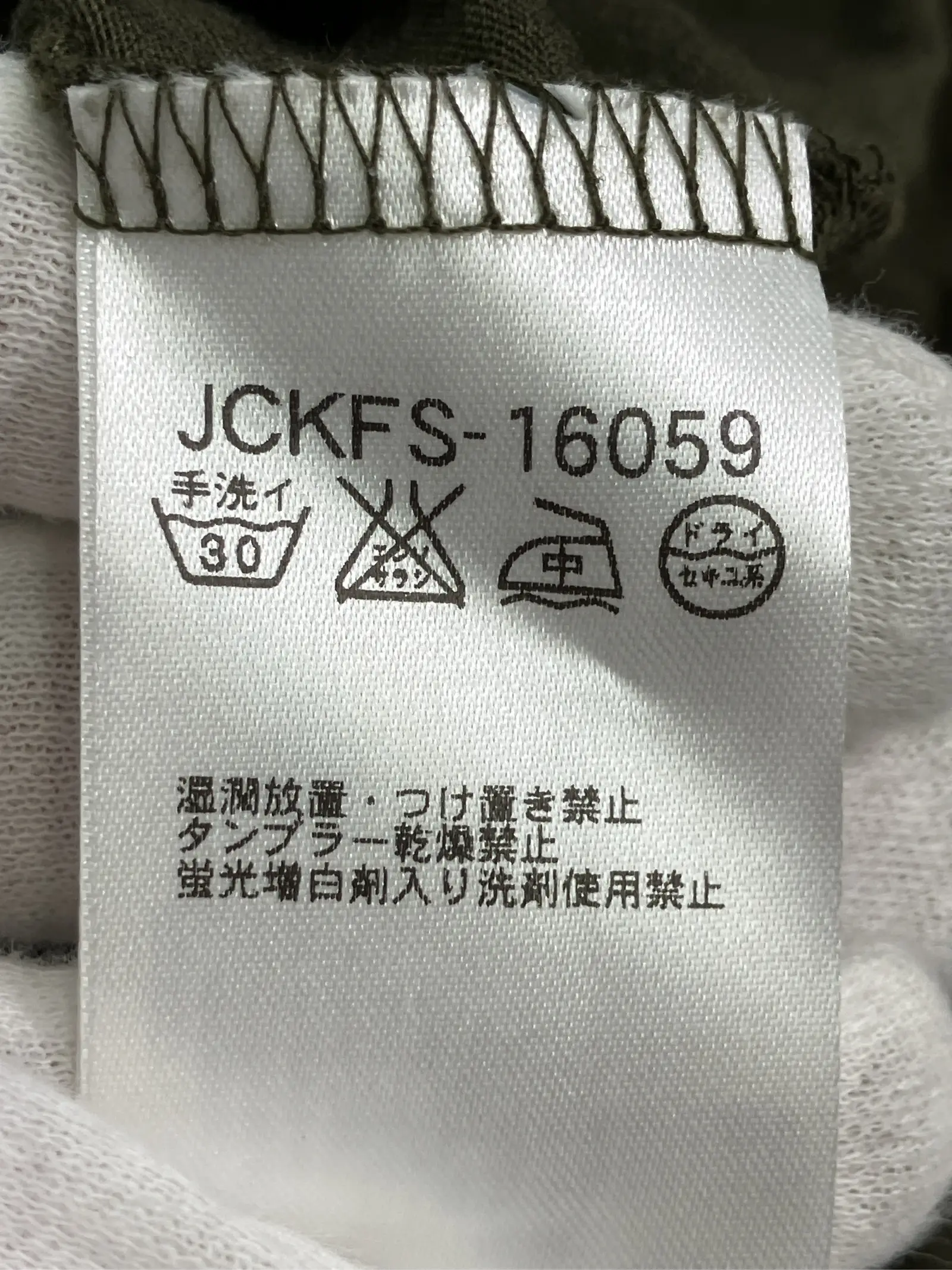 https://r2-worker.digdig.jp/product/3d84081d-7516-4b27-8f1c-4b574b117ee8/71eaaa10-8162-4b5b-9835-13a96b87fc02