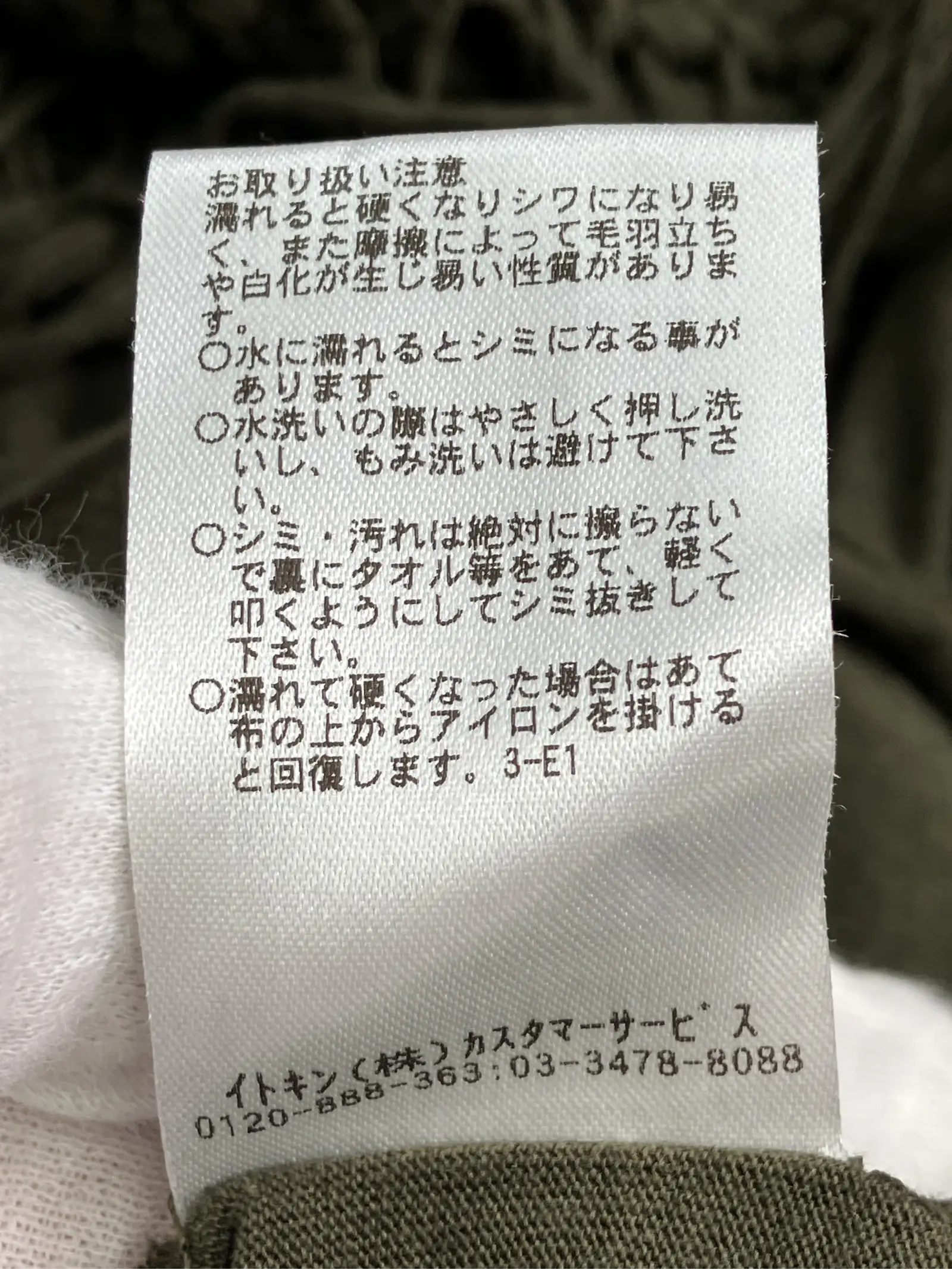 https://r2-worker.digdig.jp/product/3d84081d-7516-4b27-8f1c-4b574b117ee8/89f79de1-9c1e-470b-9a53-626d008eed89