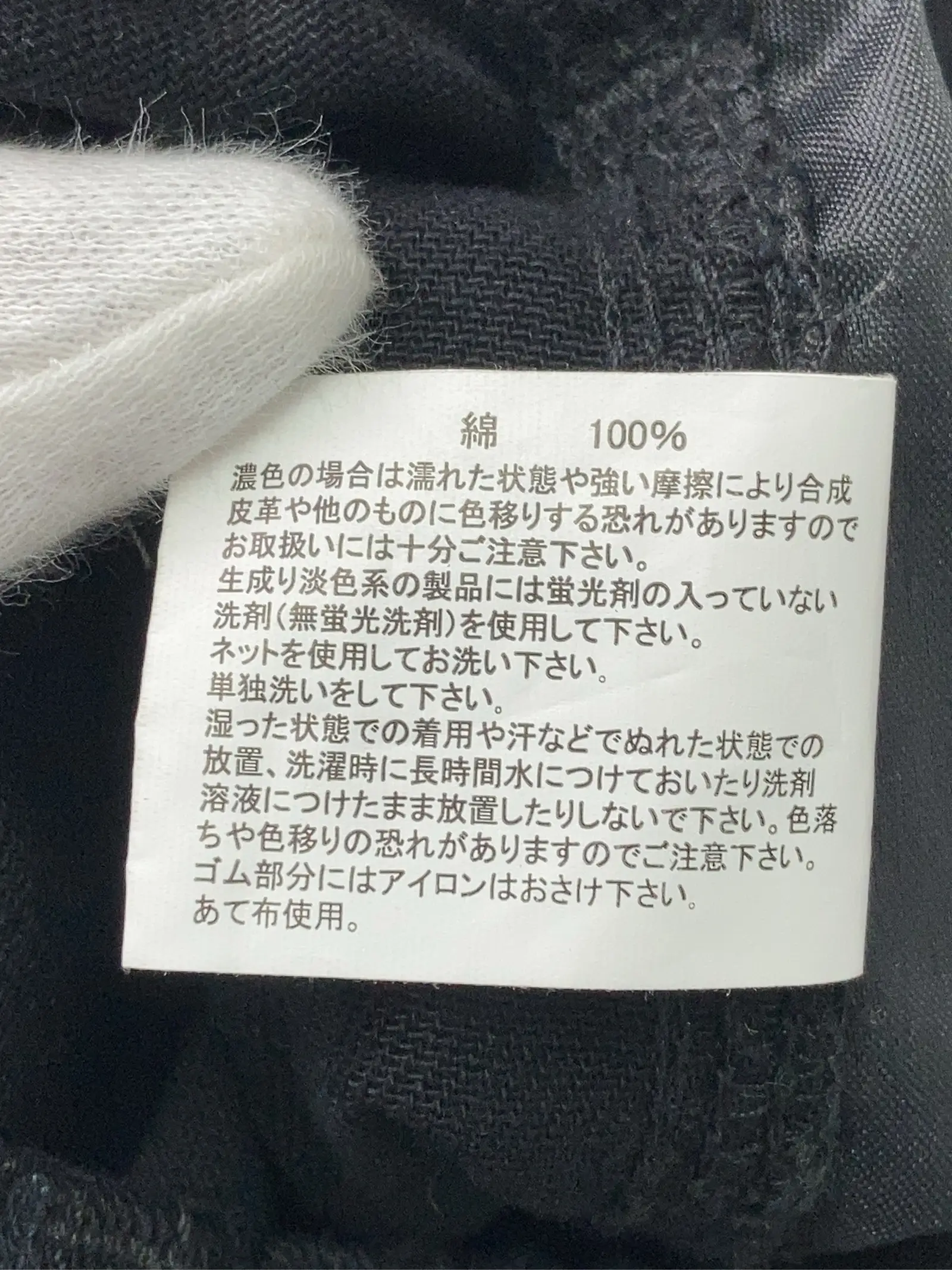 https://r2-worker.digdig.jp/product/3d84d18b-9339-41c9-a802-080cb4421046/e23d895b-9dcd-4542-8540-31fef0098c71
