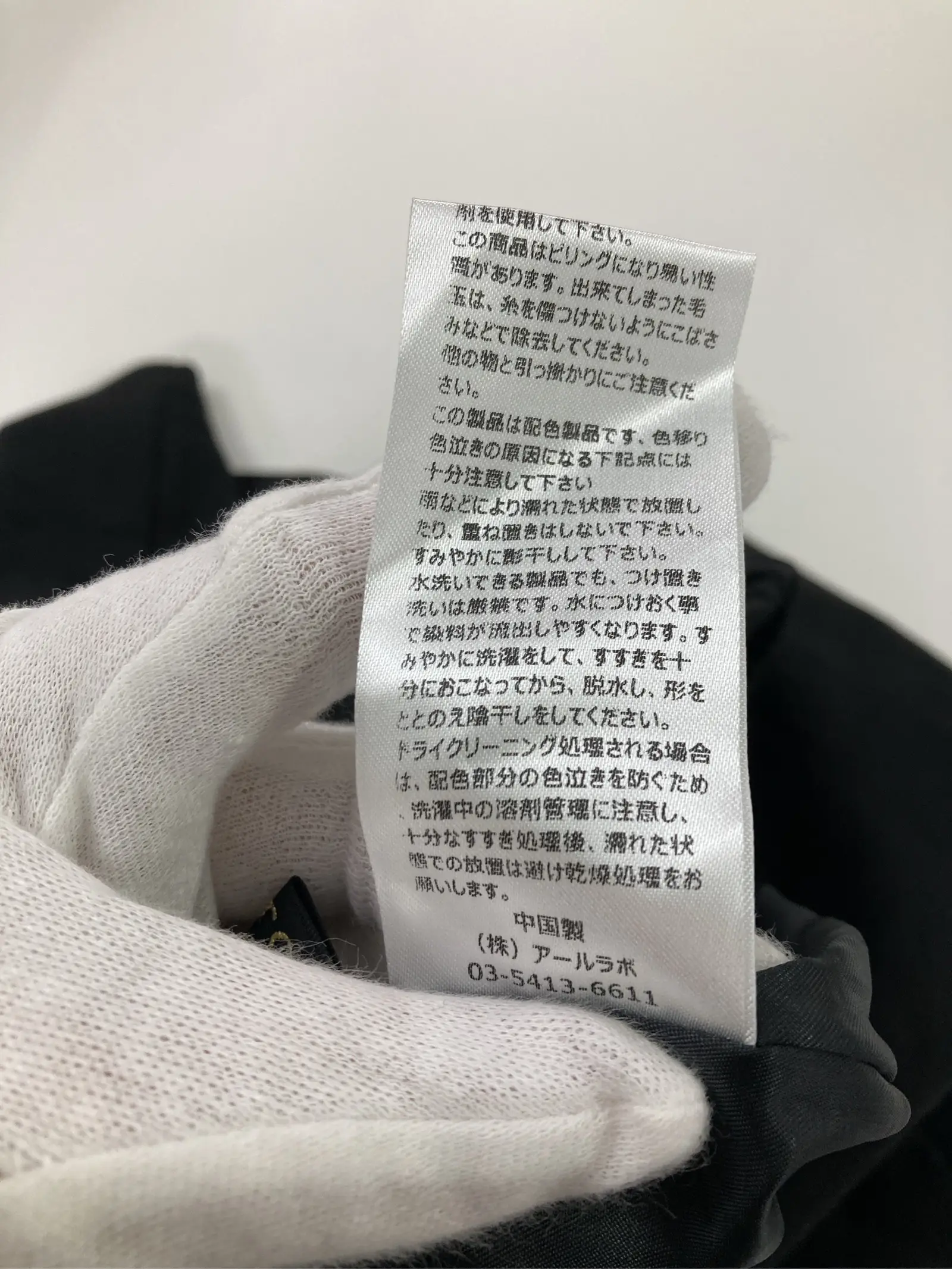 https://r2-worker.digdig.jp/product/3d850a06-fabb-46f3-b356-97b5d0446fab/402fc7f3-2f86-43b0-b219-2dc2485ca367