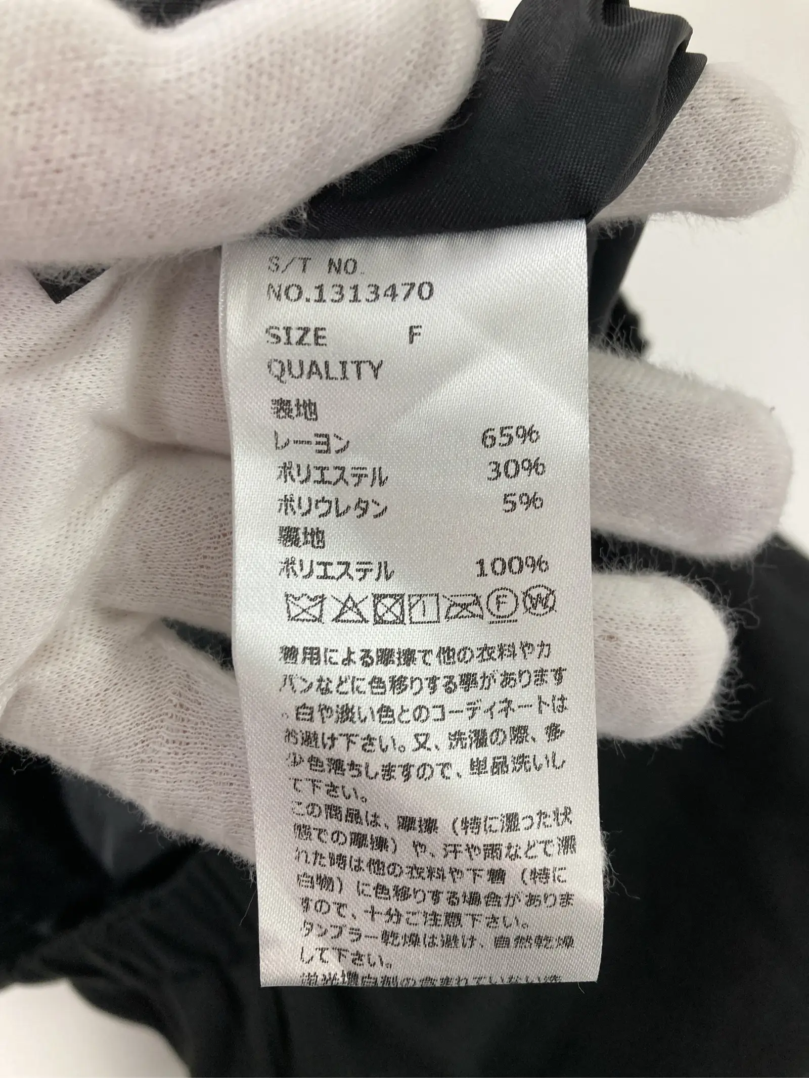 https://r2-worker.digdig.jp/product/3d850a06-fabb-46f3-b356-97b5d0446fab/d2c6bb51-29ec-4524-8ef2-6f9cc7015b7b