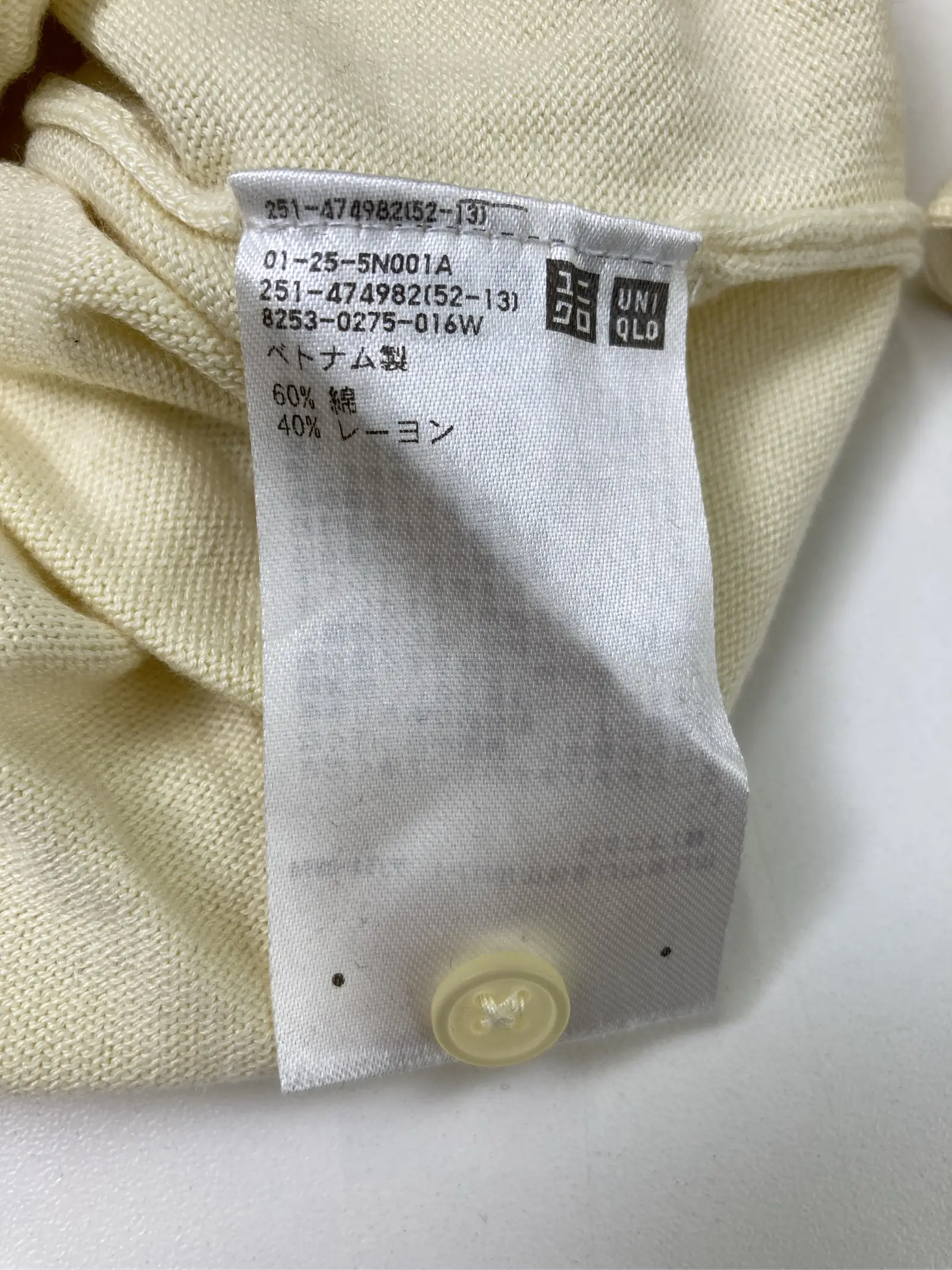 https://r2-worker.digdig.jp/product/3d850a66-2ef5-43fe-9567-2cabd5b2026c/2975a939-a08d-4dba-8419-30db05d5e205
