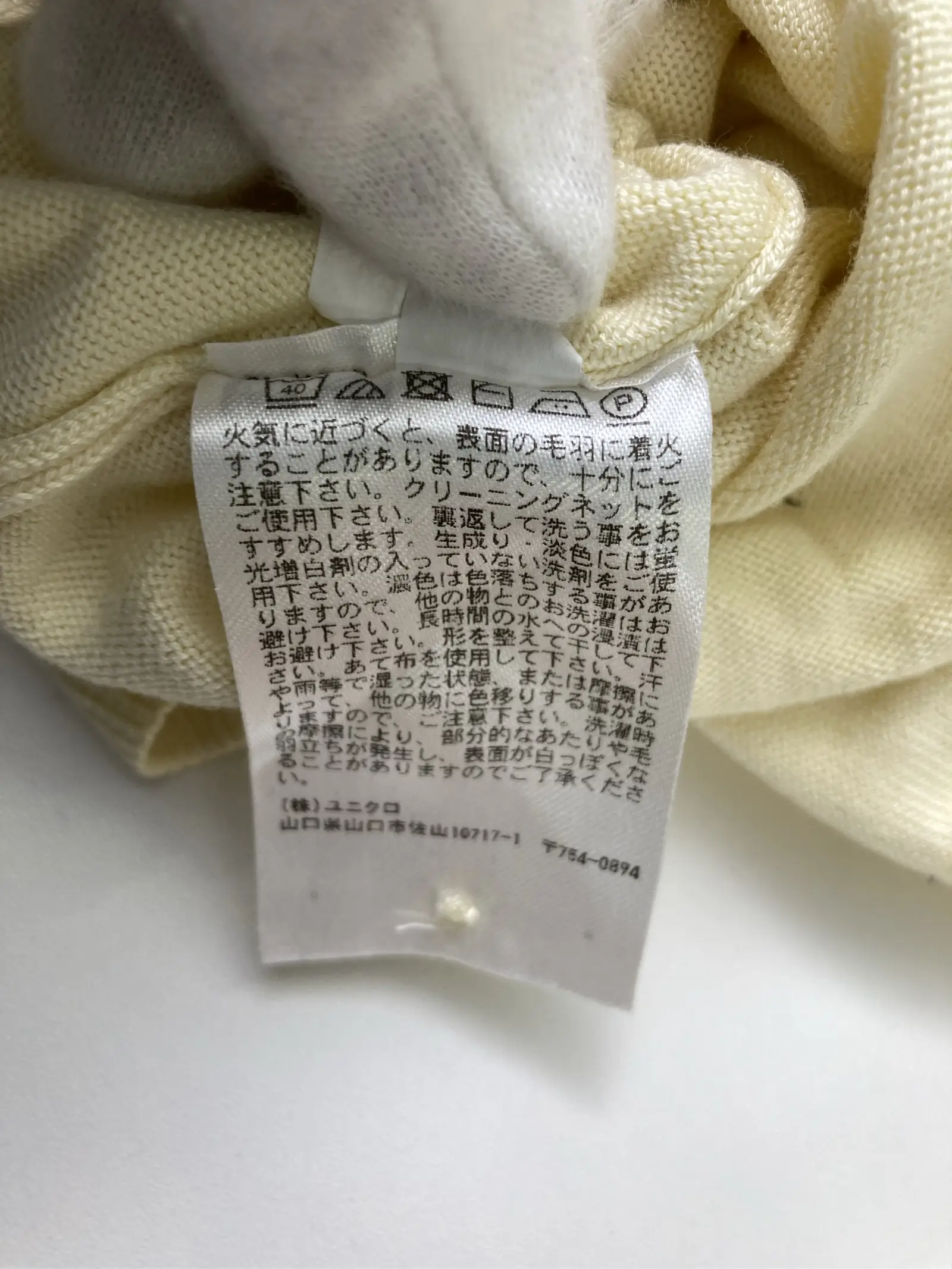 https://r2-worker.digdig.jp/product/3d850a66-2ef5-43fe-9567-2cabd5b2026c/b0be9f02-8bed-4c78-bbf1-78bcc434a6d7