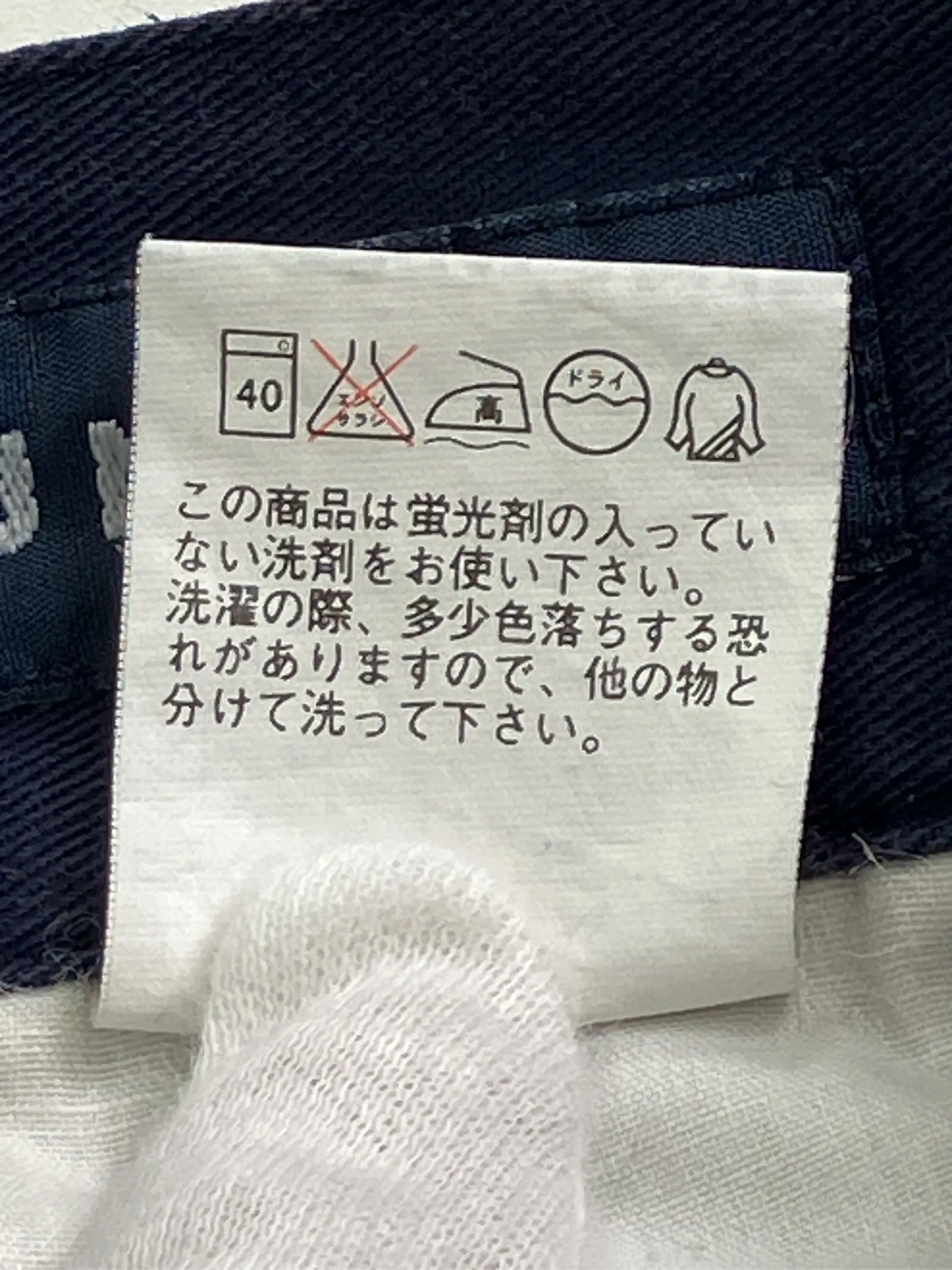 https://r2-worker.digdig.jp/product/3d850d51-1c8a-4ff5-bdff-b814c898ee89/0bcd5d19-461d-40a5-9c6e-679fbbf4cf1c