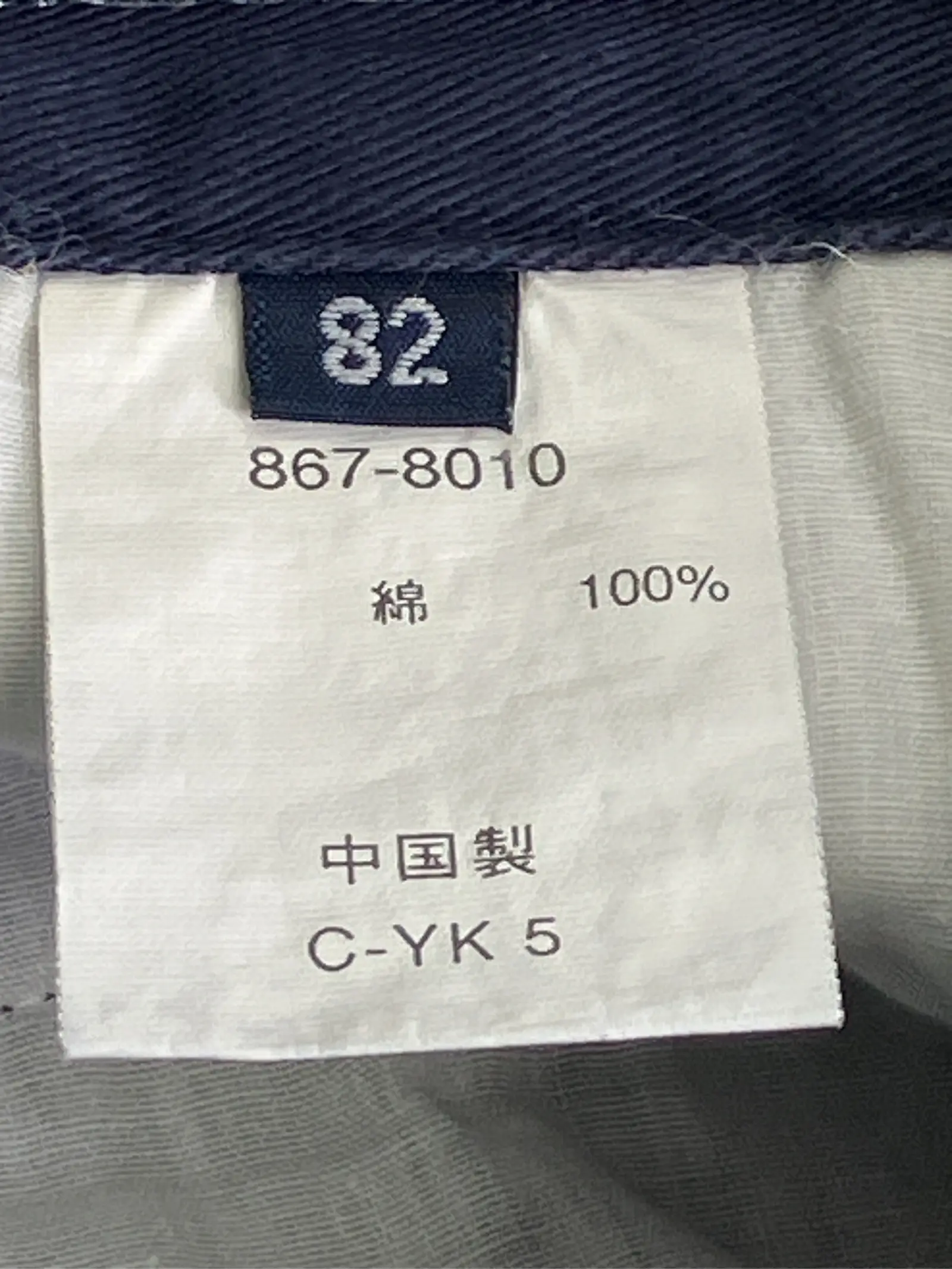 https://r2-worker.digdig.jp/product/3d850d51-1c8a-4ff5-bdff-b814c898ee89/22ba84da-e133-4416-9784-7151eaa029f6