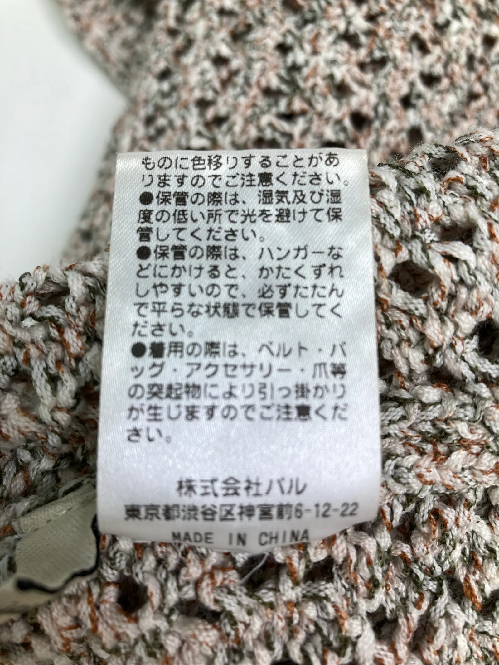 https://r2-worker.digdig.jp/product/3d86585b-072e-4208-be1b-571885644fd8/17f017ad-349c-424d-9233-91ecd30af4c9
