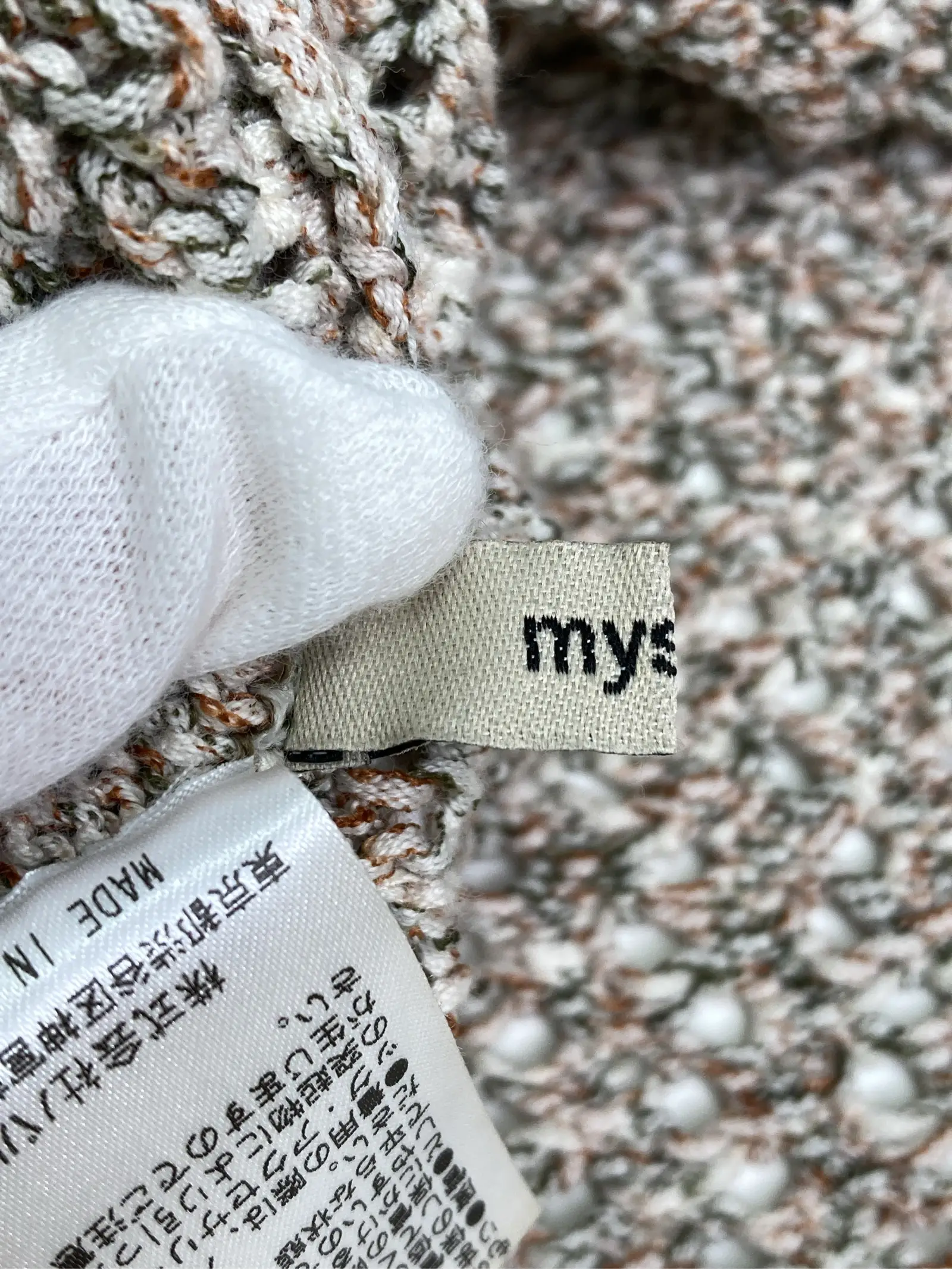 https://r2-worker.digdig.jp/product/3d86585b-072e-4208-be1b-571885644fd8/40a318c4-efde-4c3d-8568-50a41903fc1c