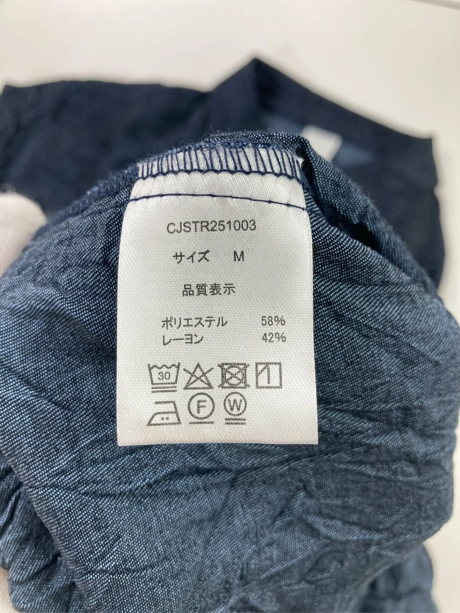 https://r2-worker.digdig.jp/product/3d865d17-120a-4a06-84c9-537bc540e221/e9b78445-d948-40eb-99b7-4c9817b232da