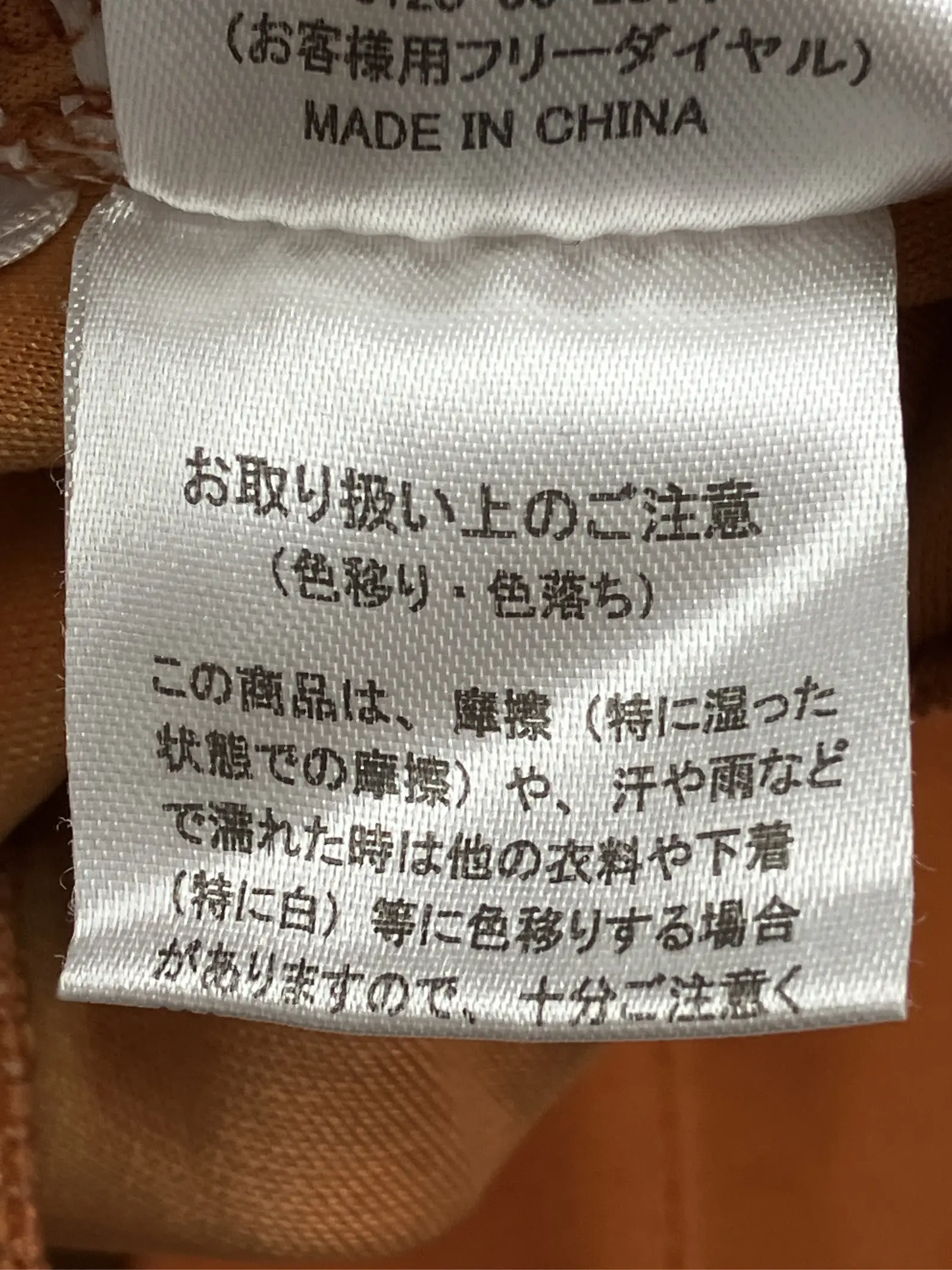 https://r2-worker.digdig.jp/product/3d86ae70-9f1e-40b6-bb75-e4059125c91d/120c5645-1630-411c-a110-20fbe43186f2
