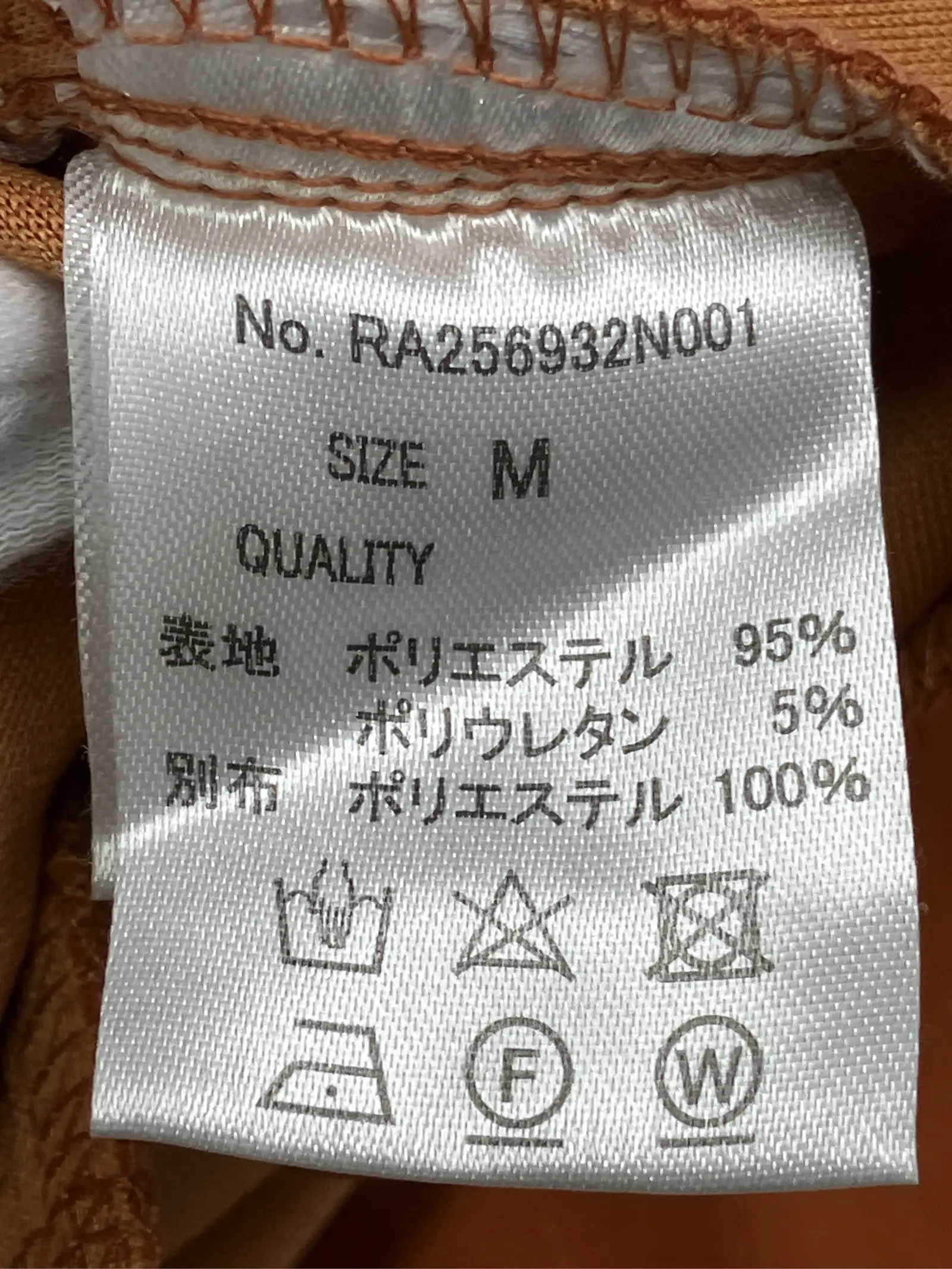 https://r2-worker.digdig.jp/product/3d86ae70-9f1e-40b6-bb75-e4059125c91d/75c49608-d0c9-4e70-9232-5916bee4bafc