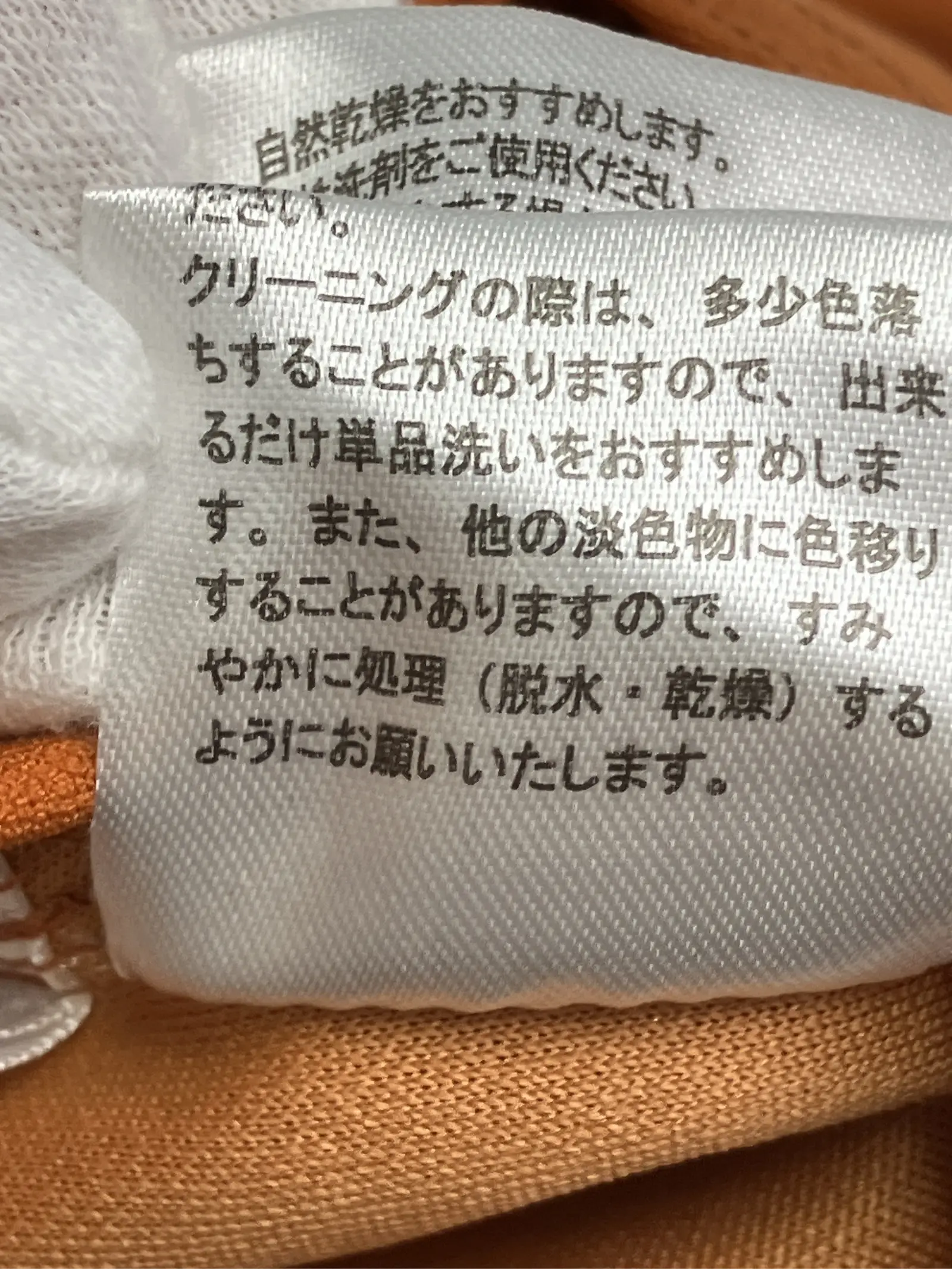 https://r2-worker.digdig.jp/product/3d86ae70-9f1e-40b6-bb75-e4059125c91d/dc565112-3fa5-40a0-bc4d-b315094235c0