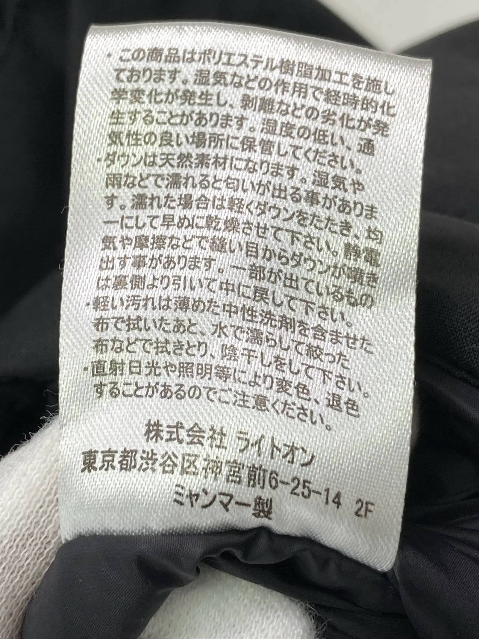 https://r2-worker.digdig.jp/product/3d8810d9-71b3-45fb-b934-3da7fe25f61d/3302c080-cd92-4640-910f-e1002a8a951c