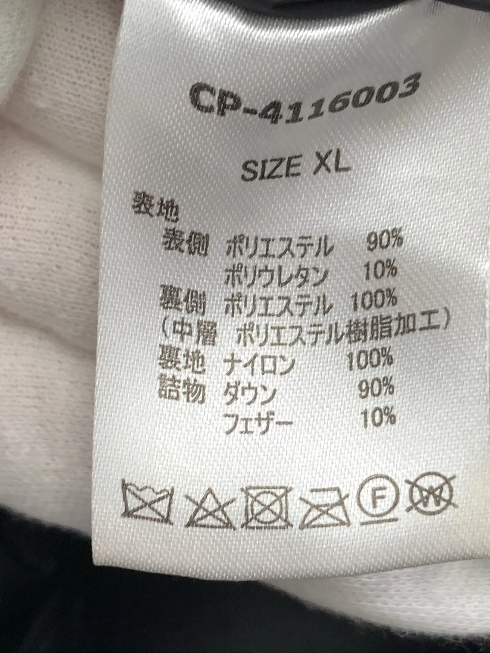 https://r2-worker.digdig.jp/product/3d8810d9-71b3-45fb-b934-3da7fe25f61d/869ea37e-a3db-4893-9188-85492476aeee