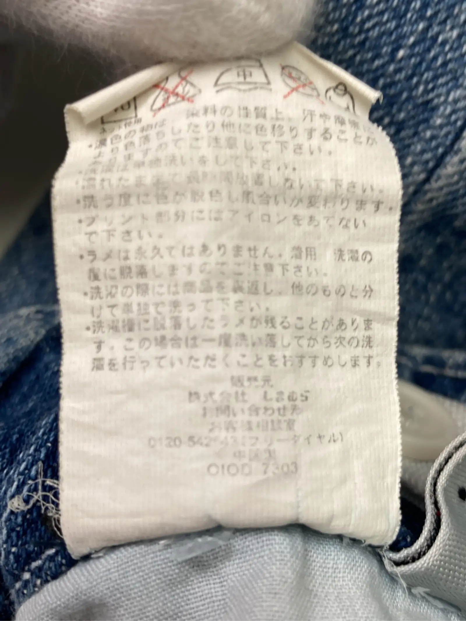https://r2-worker.digdig.jp/product/3d88226c-394c-4eb2-be76-13e781d55b72/35eaa5b9-626d-4d4e-9d1d-5b30af31f1f4