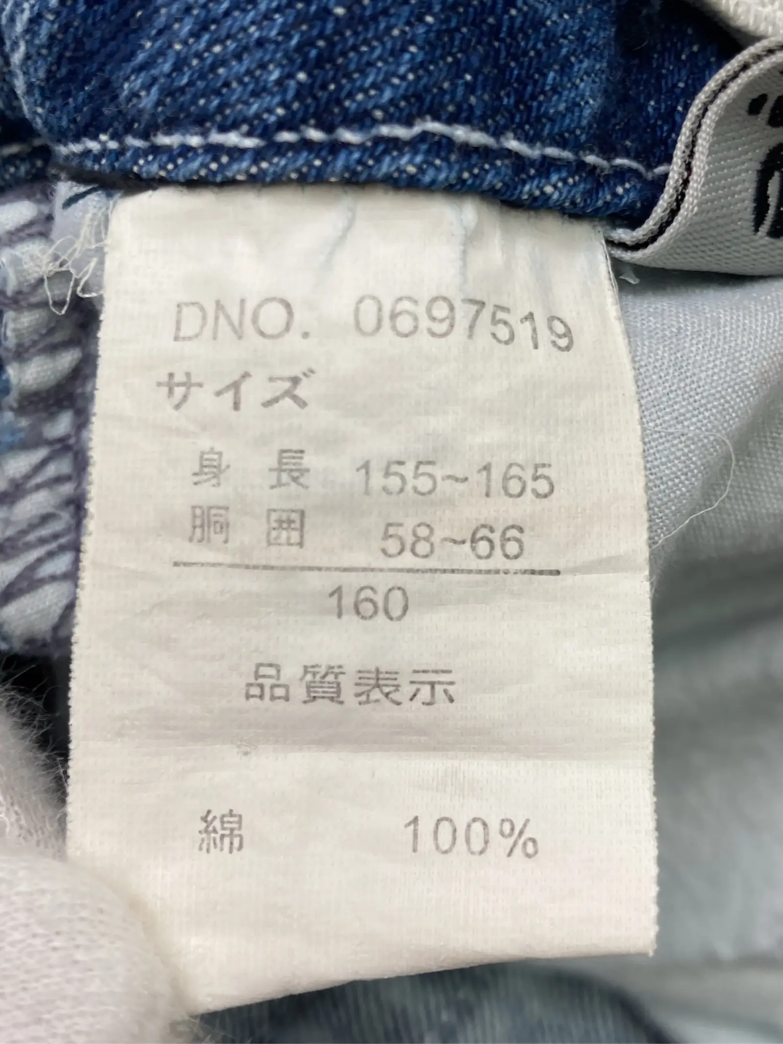 https://r2-worker.digdig.jp/product/3d88226c-394c-4eb2-be76-13e781d55b72/89df2ada-e458-4770-bc2f-85f5fe19bcb6