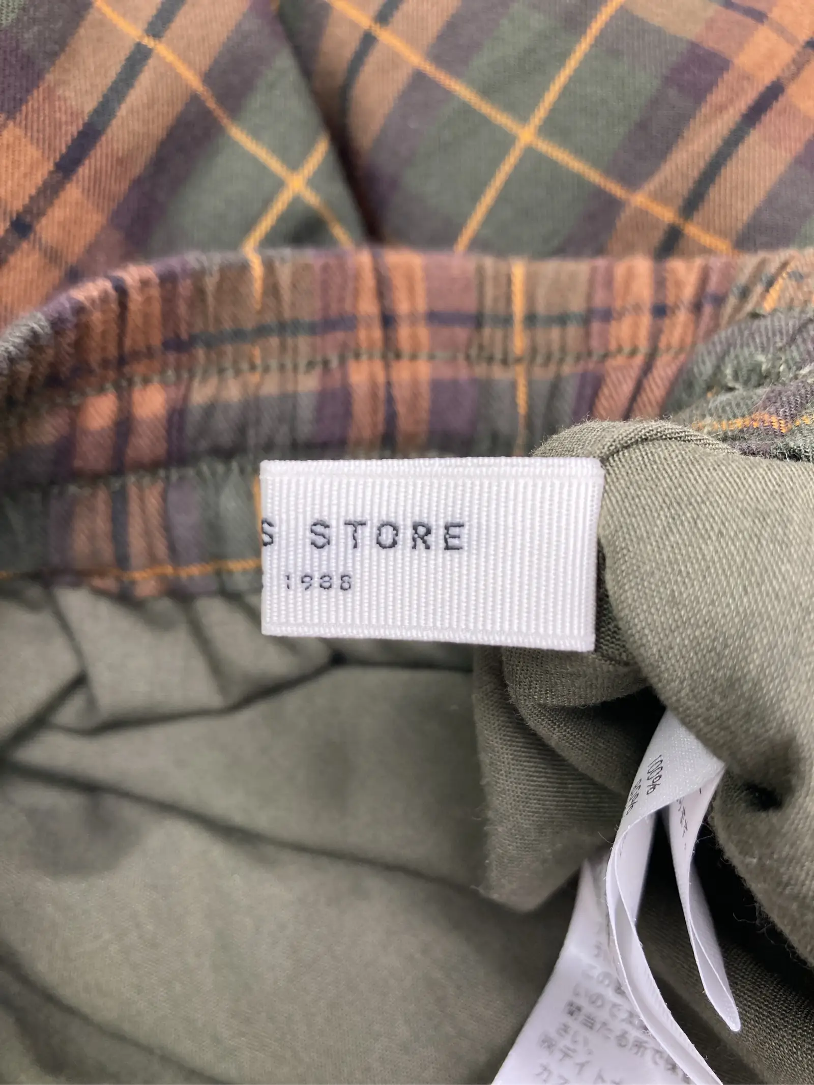 https://r2-worker.digdig.jp/product/3d88eb39-1c5c-4a86-9eaa-3d593a5e1dce/e74fefc9-7151-47c2-b170-0956d493a010