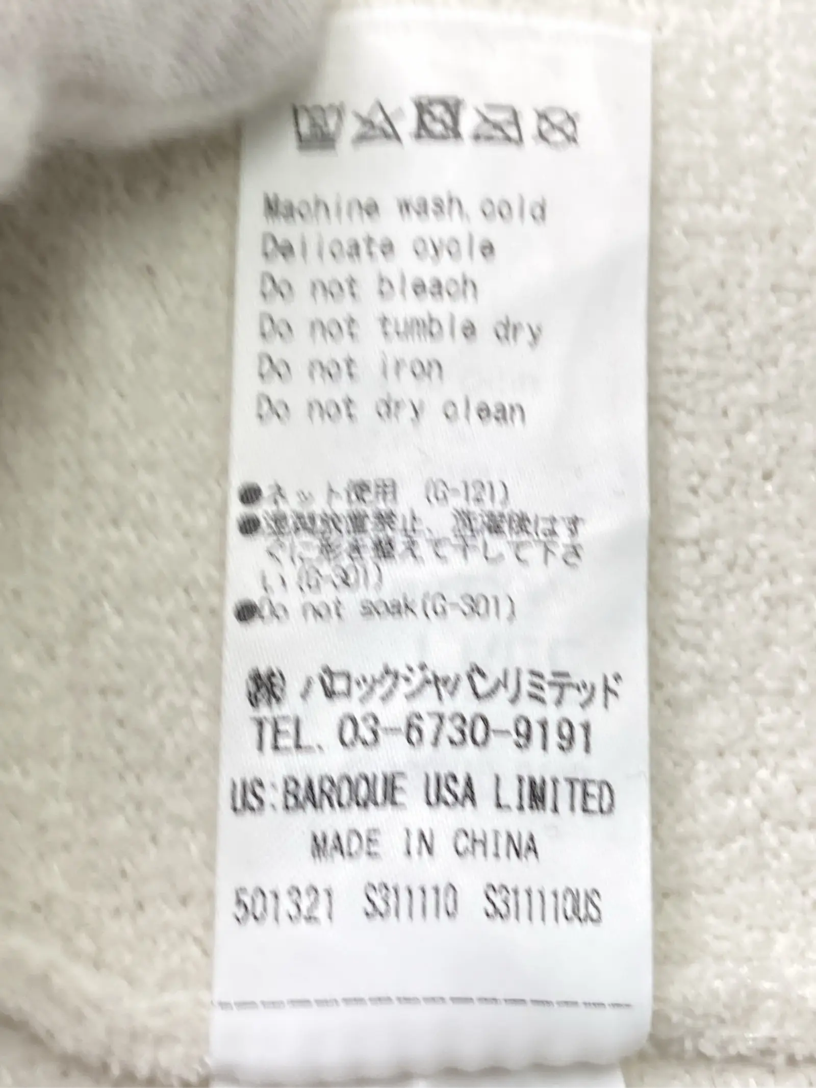 https://r2-worker.digdig.jp/product/3d89418c-f717-45a0-b946-197e67f1be95/36100857-2686-452f-9121-afe94ad004ea