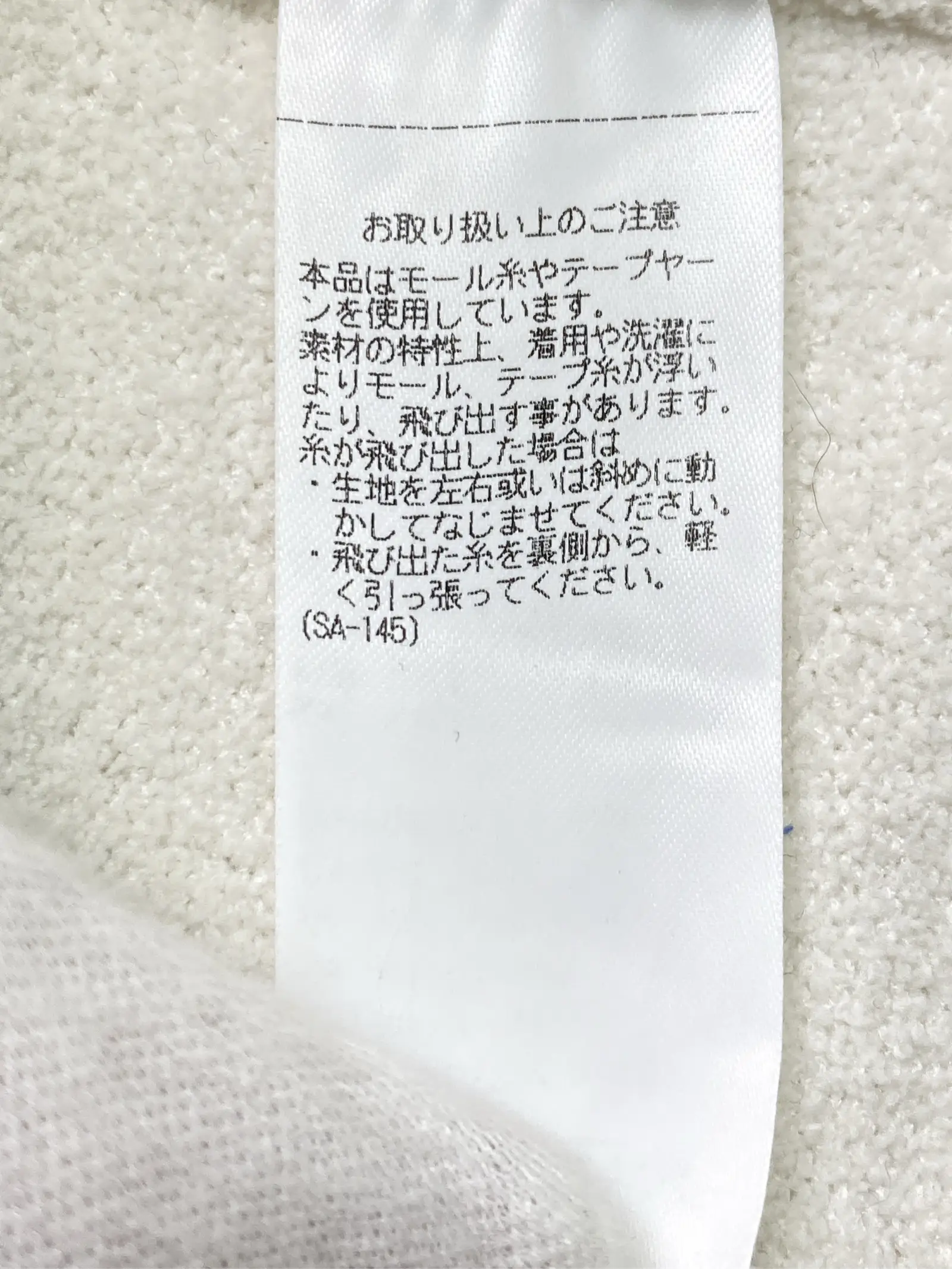 https://r2-worker.digdig.jp/product/3d89418c-f717-45a0-b946-197e67f1be95/6d0bd46b-b960-4fbb-9a85-d7b1ddafd852