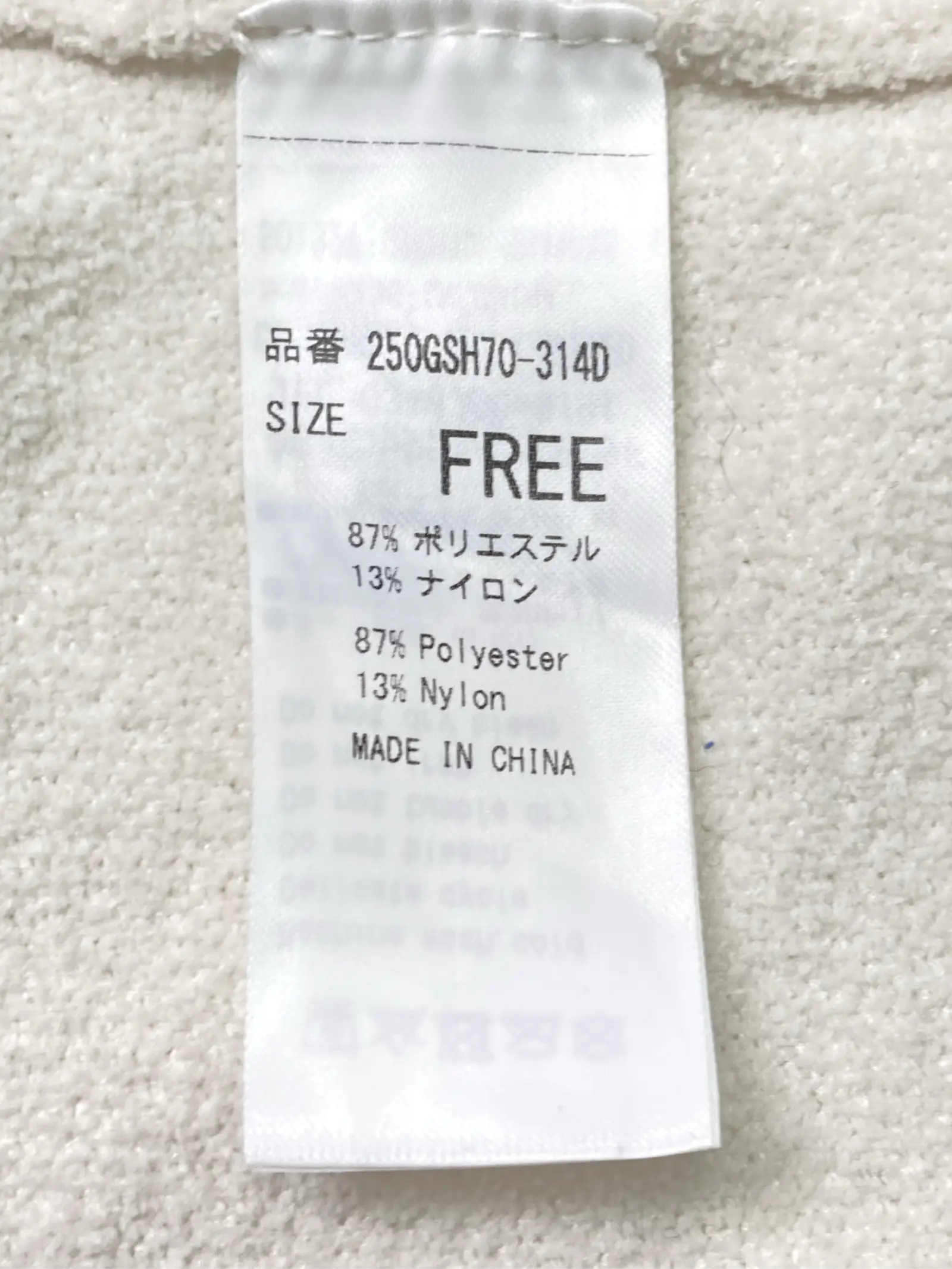 https://r2-worker.digdig.jp/product/3d89418c-f717-45a0-b946-197e67f1be95/76c1038c-a473-4c86-8d75-9d4065a2d568