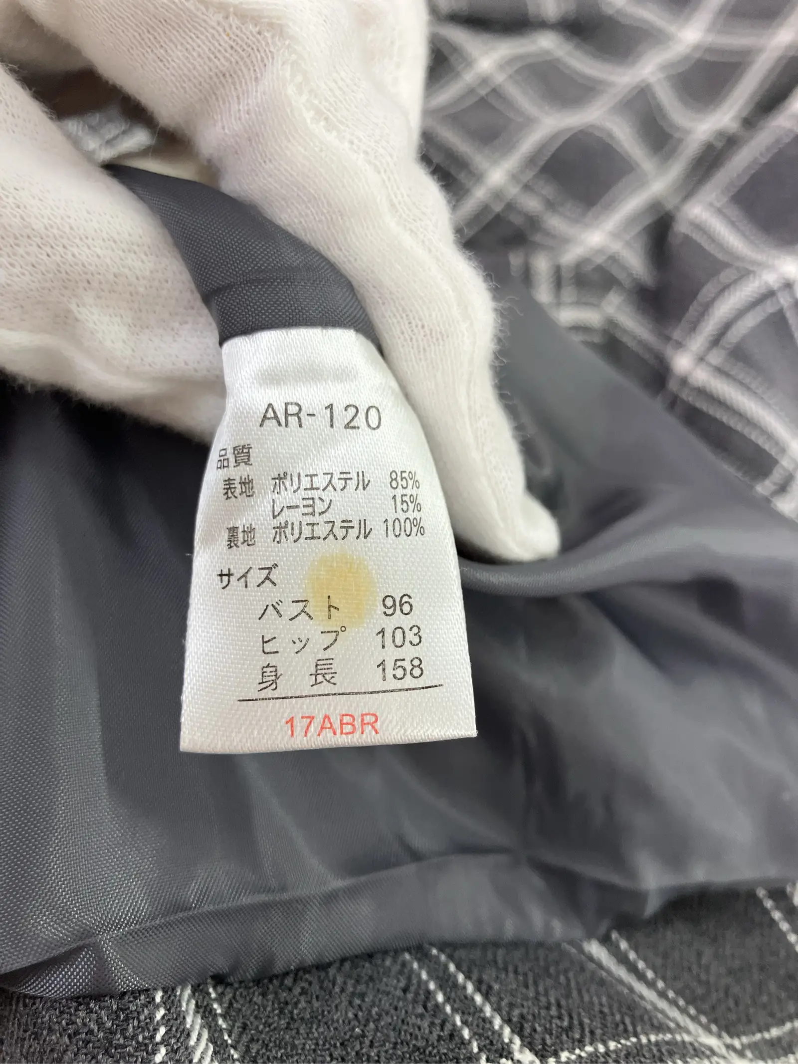 https://r2-worker.digdig.jp/product/3d8c9dbf-b2fc-4dff-8cce-02fcd23c2137/593e7d37-ad3e-4186-ba52-7f82aa6e0596