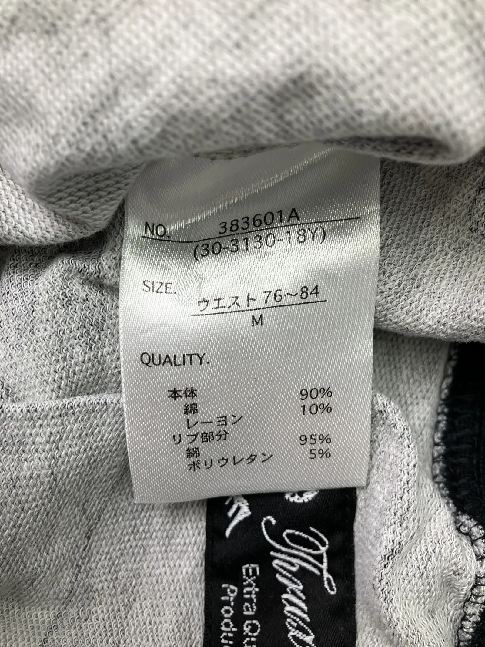 https://r2-worker.digdig.jp/product/3d8eda22-16f2-4522-af86-d326b3fa1f7b/a4bb41fc-2e2e-448c-9e8e-e8fbe5b6f9fe