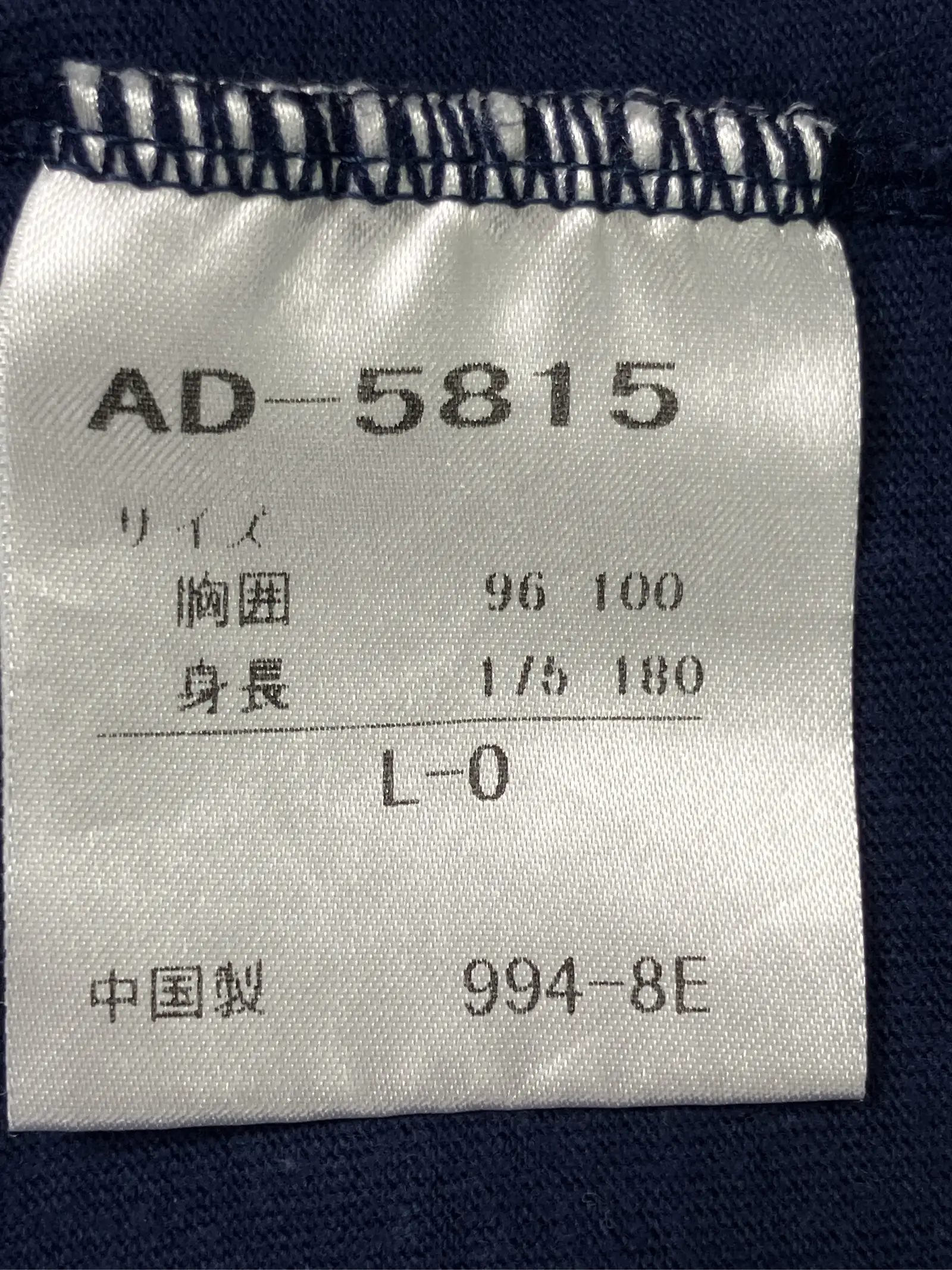 https://r2-worker.digdig.jp/product/3d8f3f58-f325-412a-ad9a-d4d76114d494/eb8dc0d8-9e8a-40f2-87b7-547343d18682