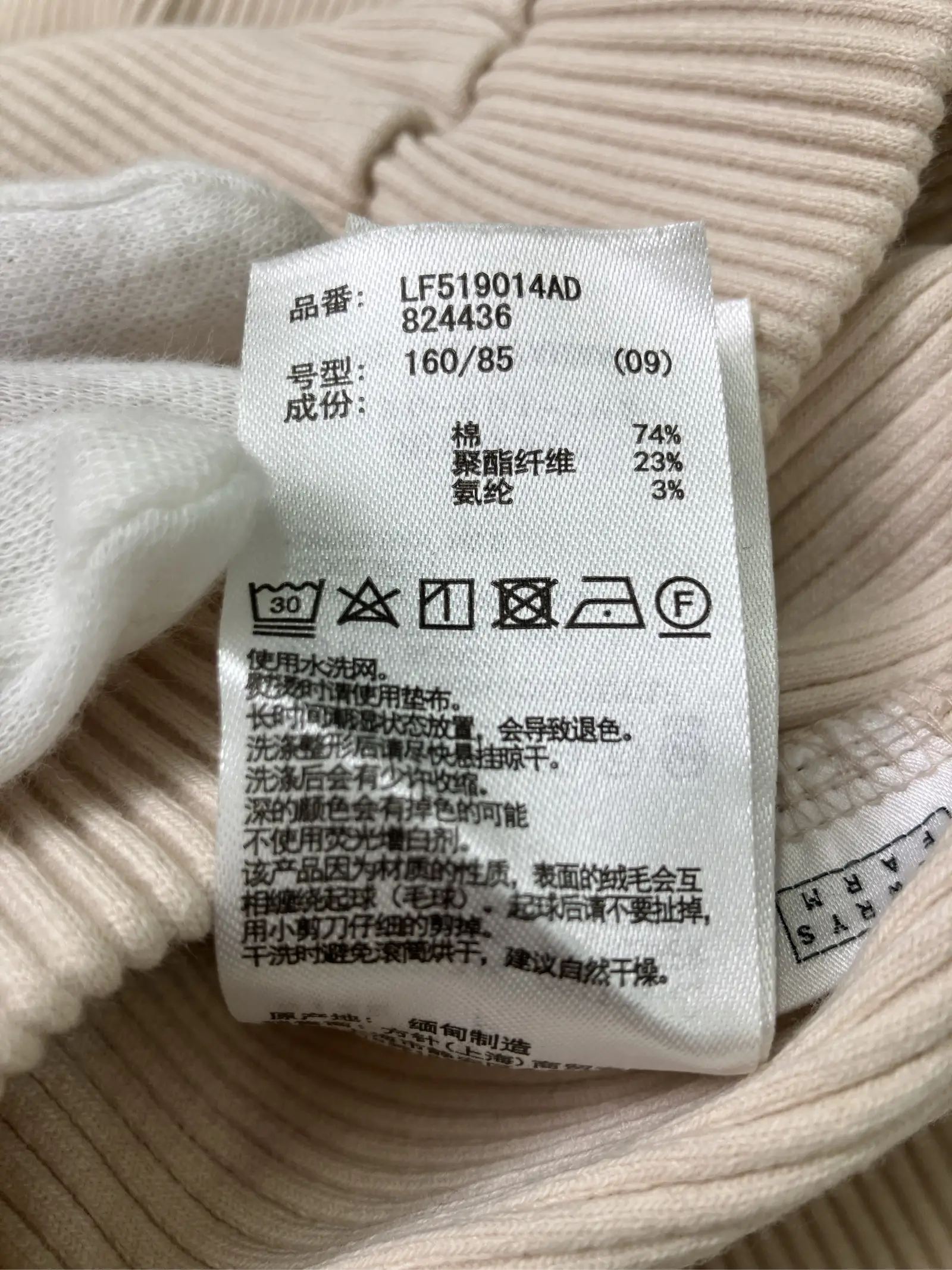 https://r2-worker.digdig.jp/product/3d8f6762-1817-4d71-8454-7504535ee7d7/affbe333-fc22-444b-a25d-ccd442c3e367